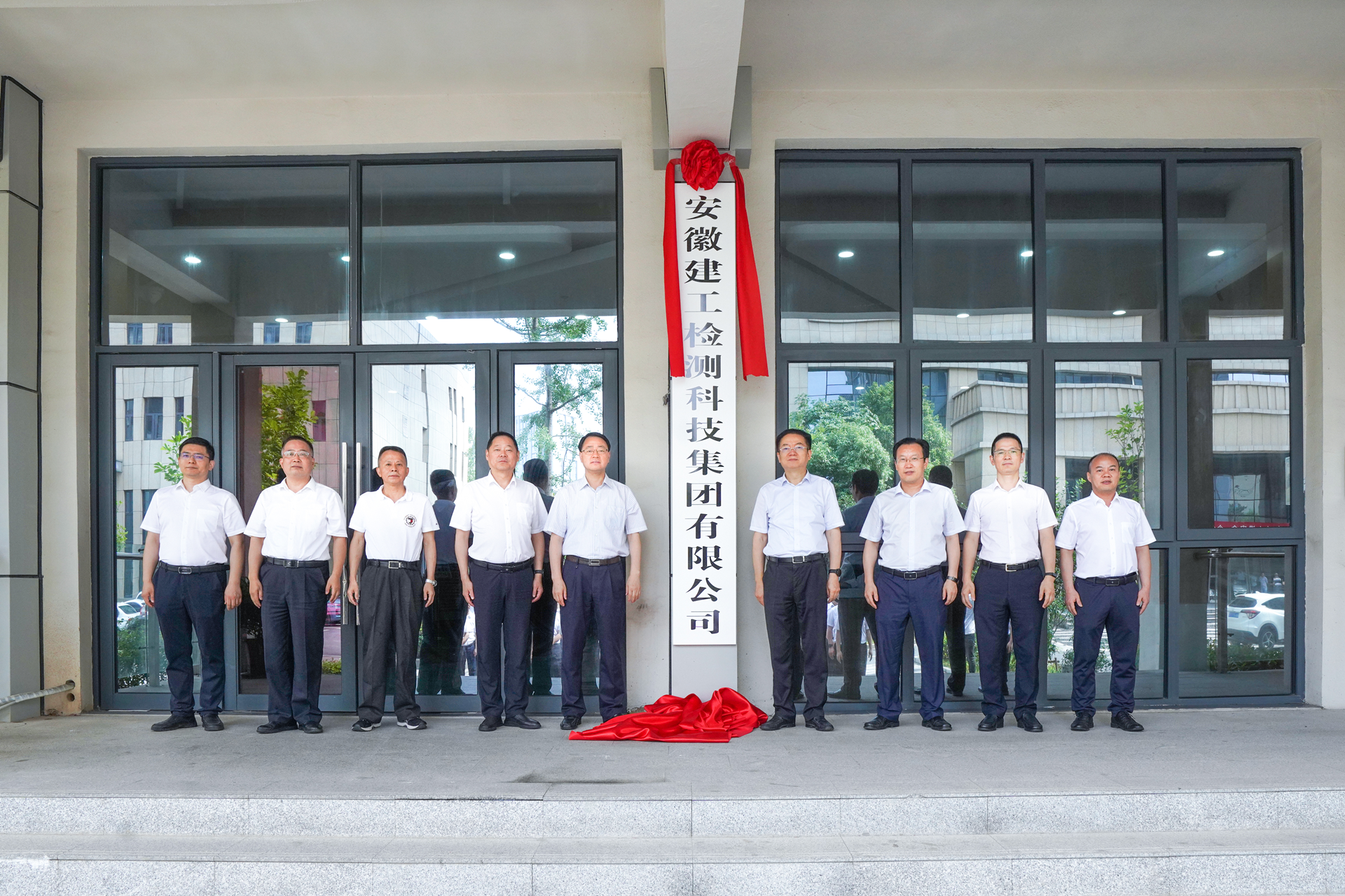 欢迎光临888集团(中国区)官方网站-Online Platform