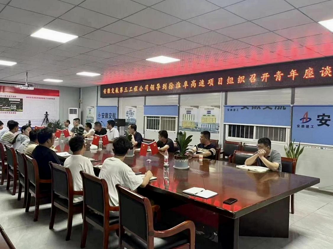 欢迎光临888集团(中国区)官方网站-Online Platform