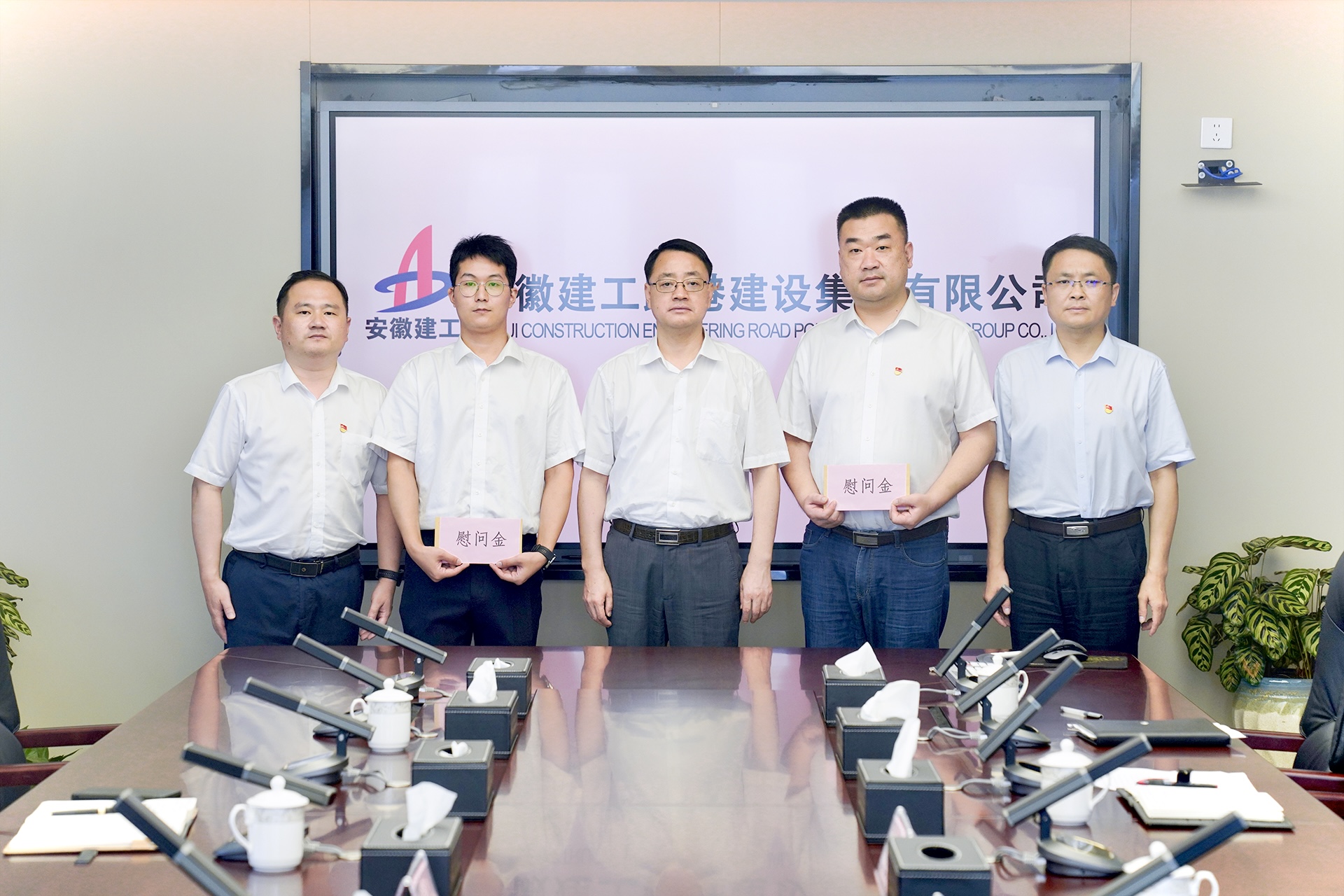 欢迎光临888集团(中国区)官方网站-Online Platform