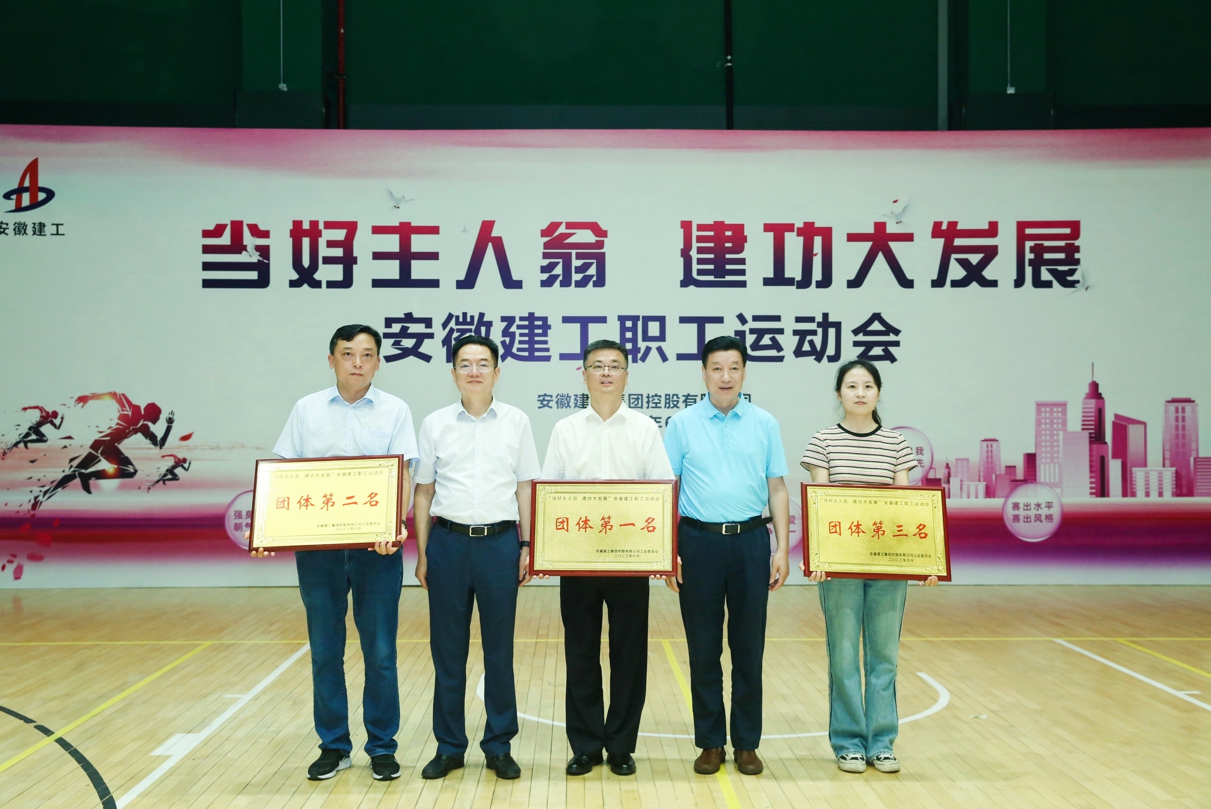 欢迎光临888集团(中国区)官方网站-Online Platform