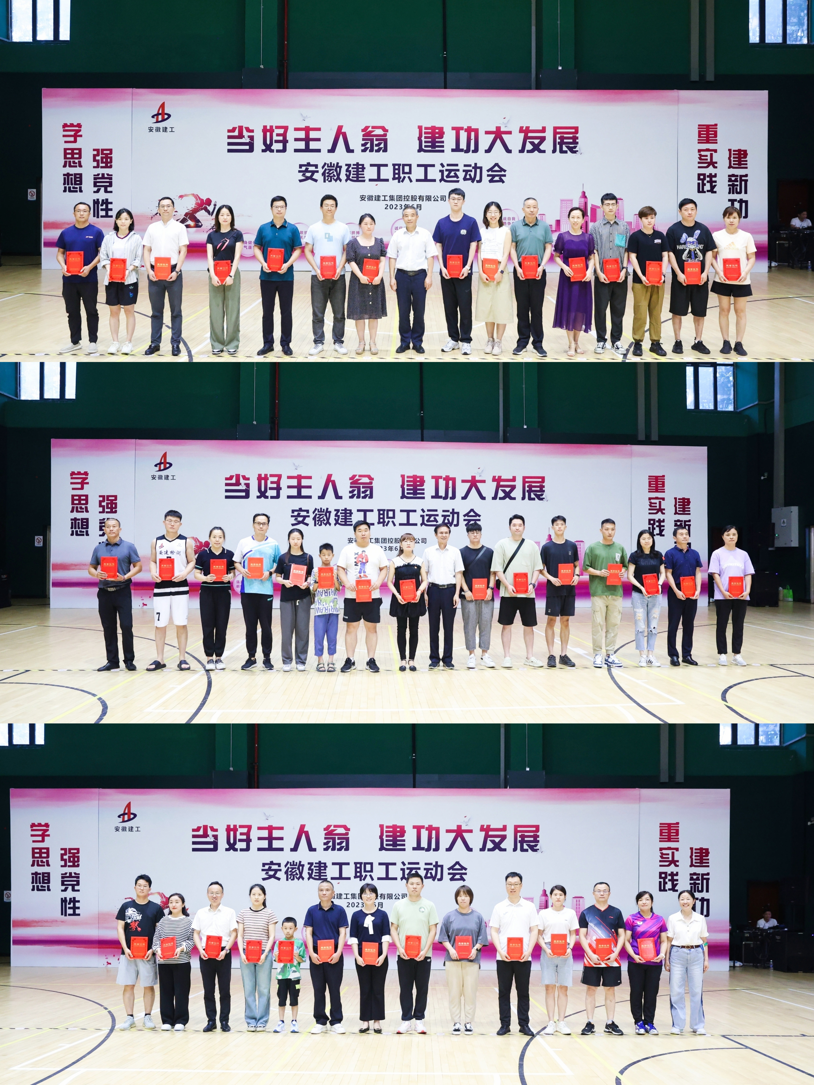 欢迎光临888集团(中国区)官方网站-Online Platform