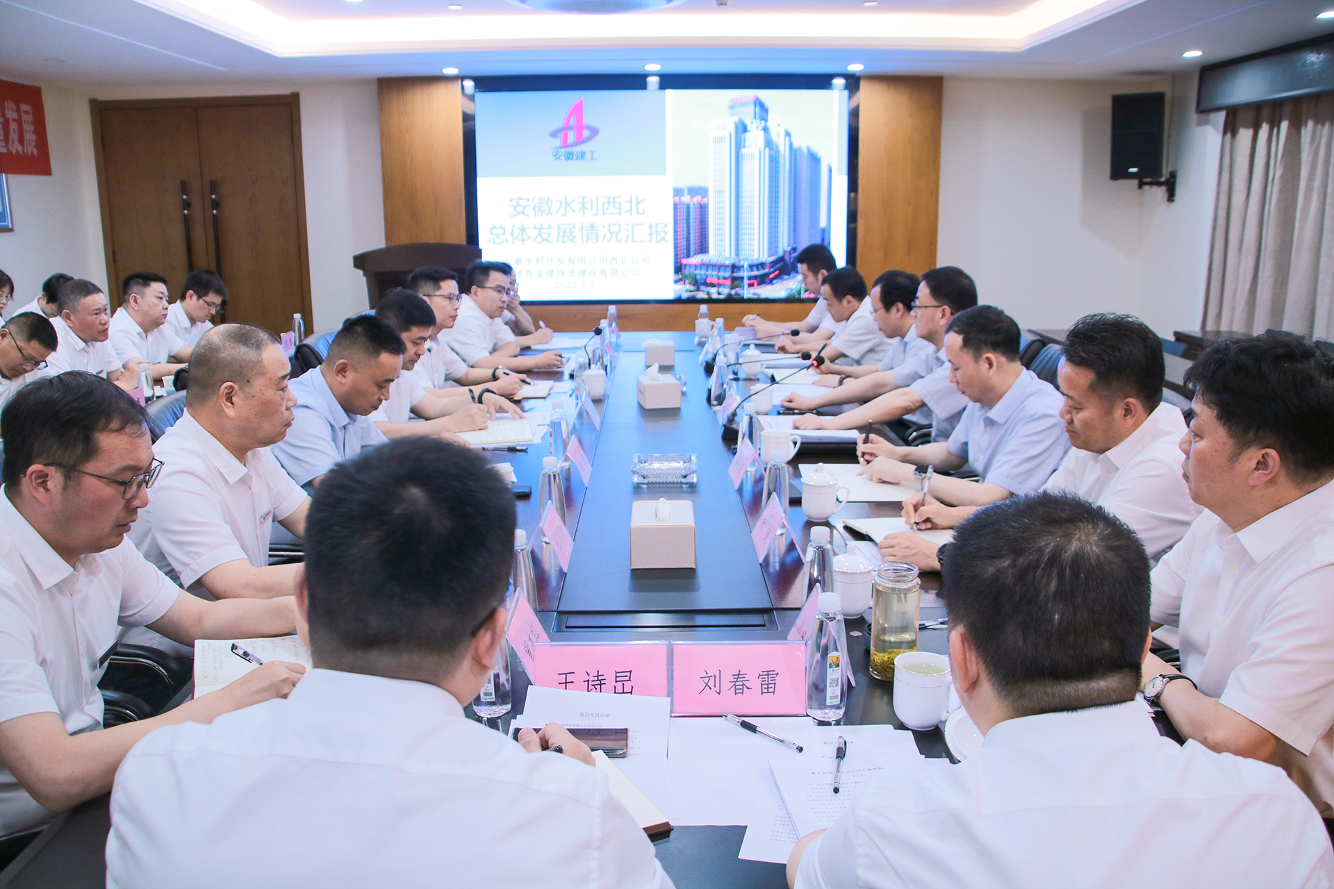 欢迎光临888集团(中国区)官方网站-Online Platform