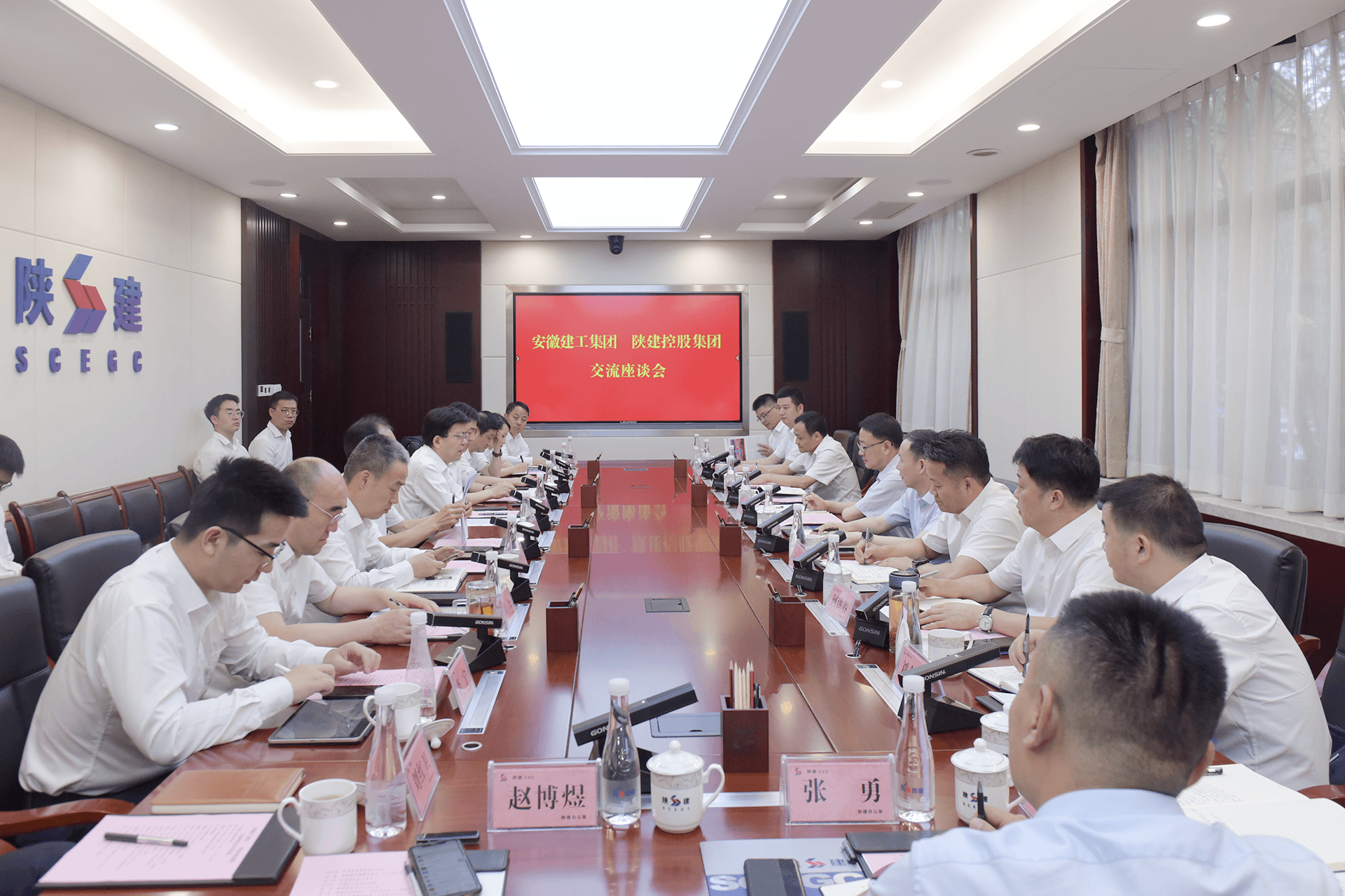 欢迎光临888集团(中国区)官方网站-Online Platform