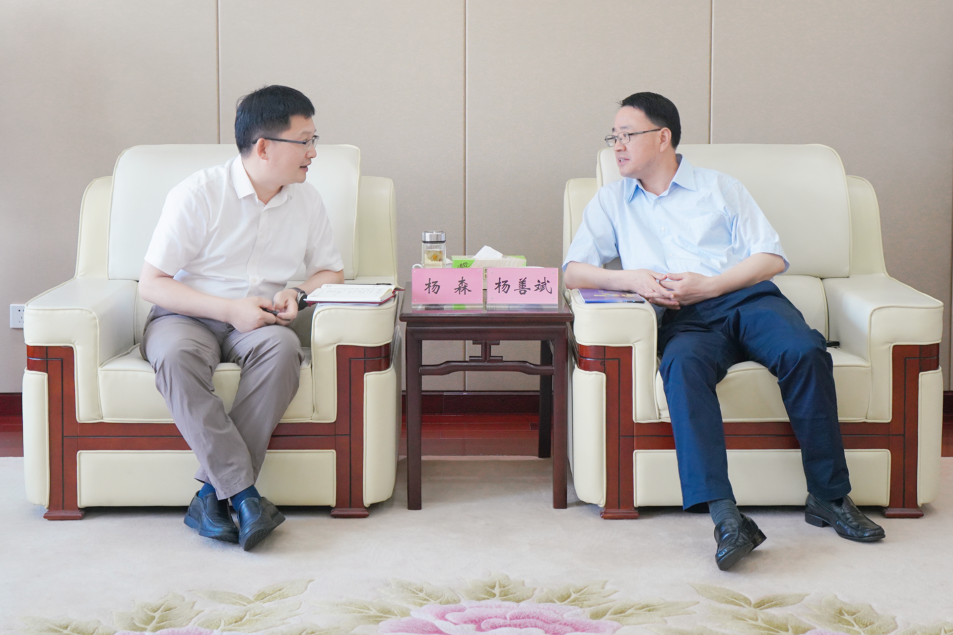 欢迎光临888集团(中国区)官方网站-Online Platform