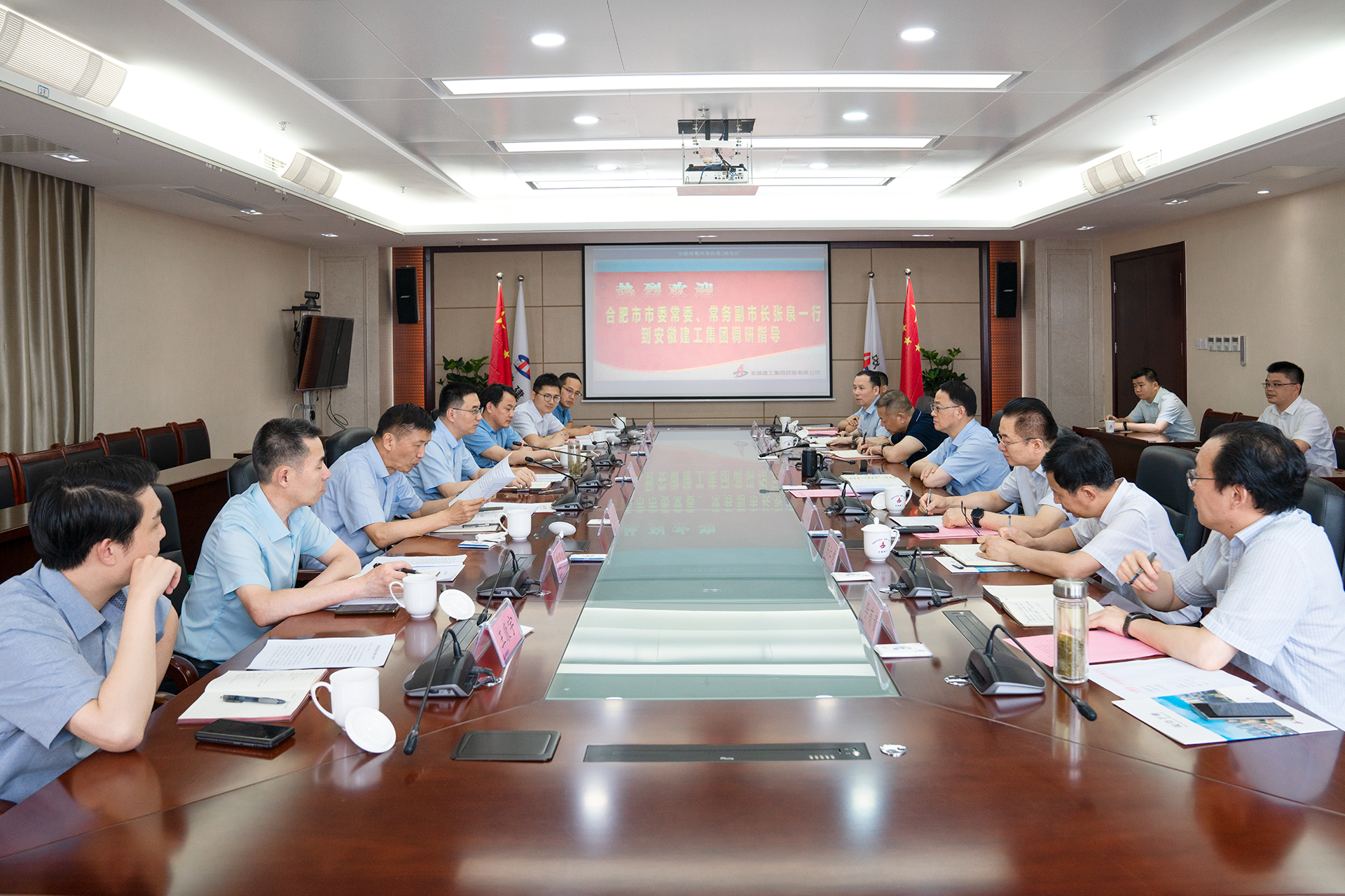 欢迎光临888集团(中国区)官方网站-Online Platform