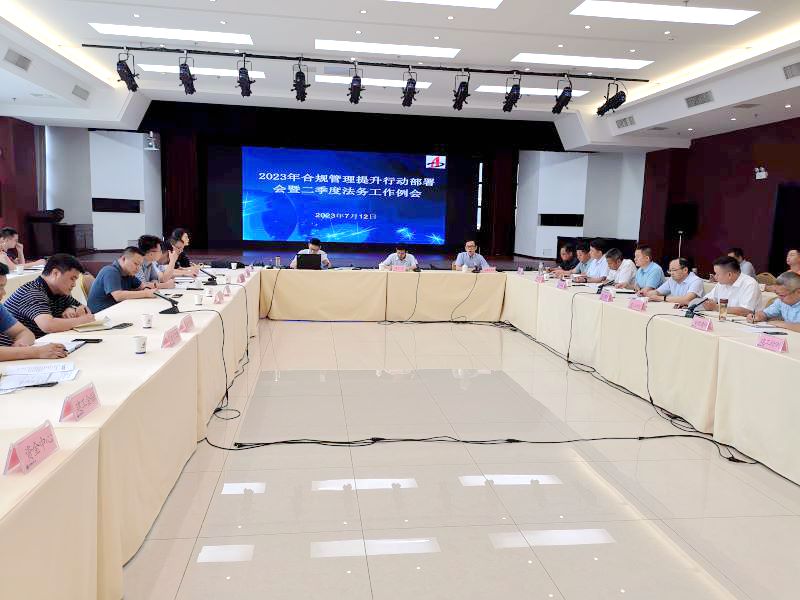 欢迎光临888集团(中国区)官方网站-Online Platform