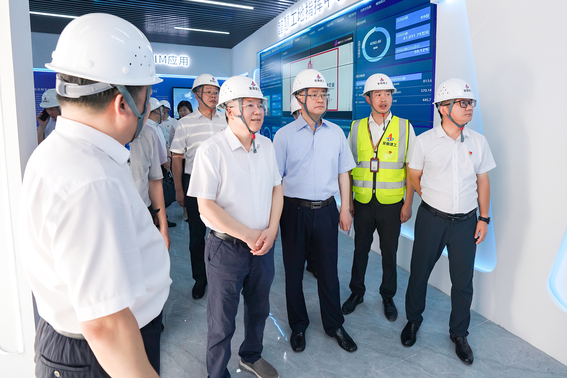 欢迎光临888集团(中国区)官方网站-Online Platform