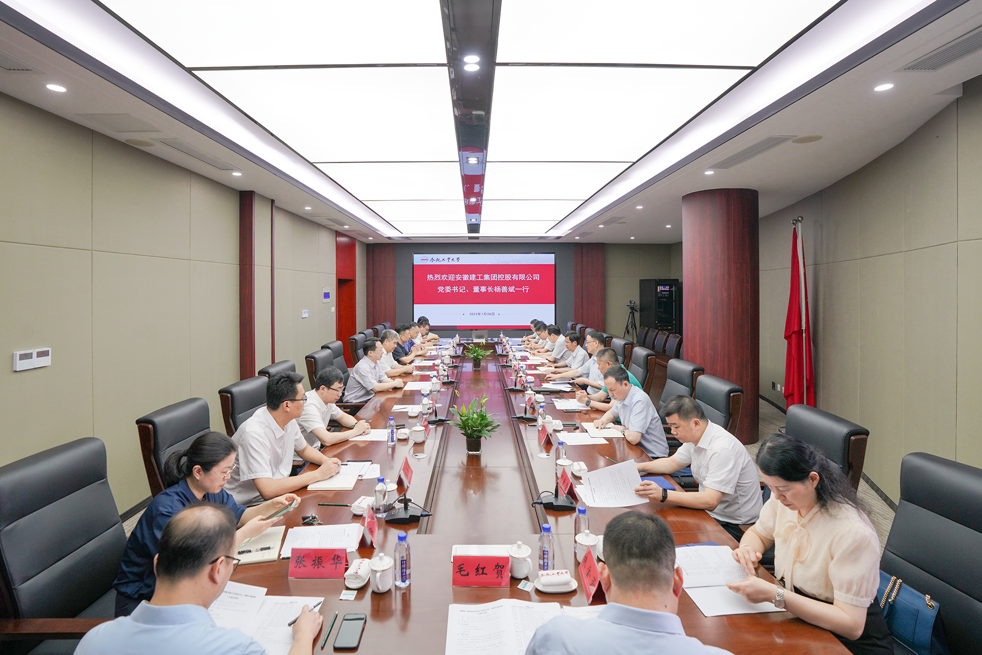 欢迎光临888集团(中国区)官方网站-Online Platform