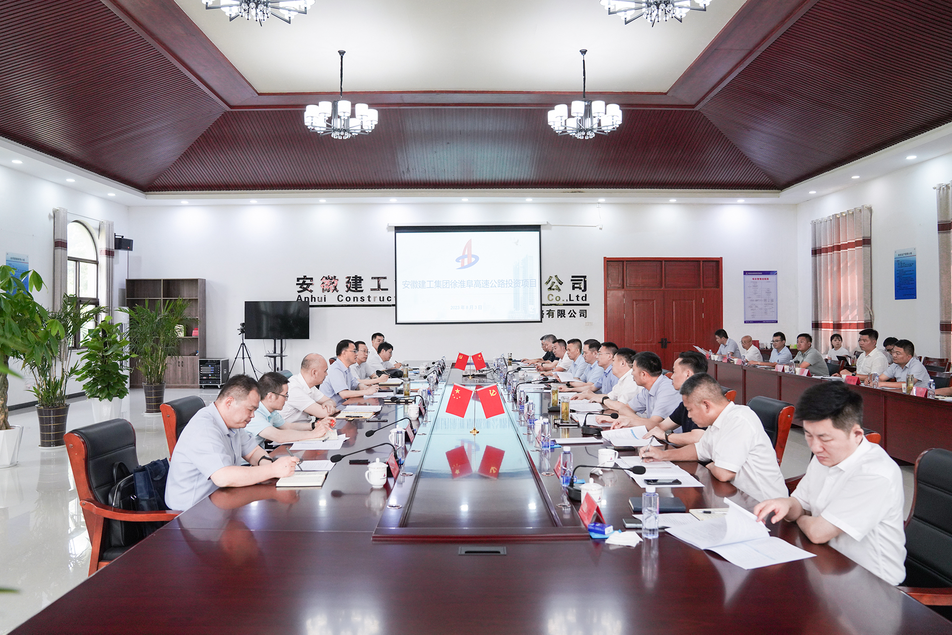 欢迎光临888集团(中国区)官方网站-Online Platform