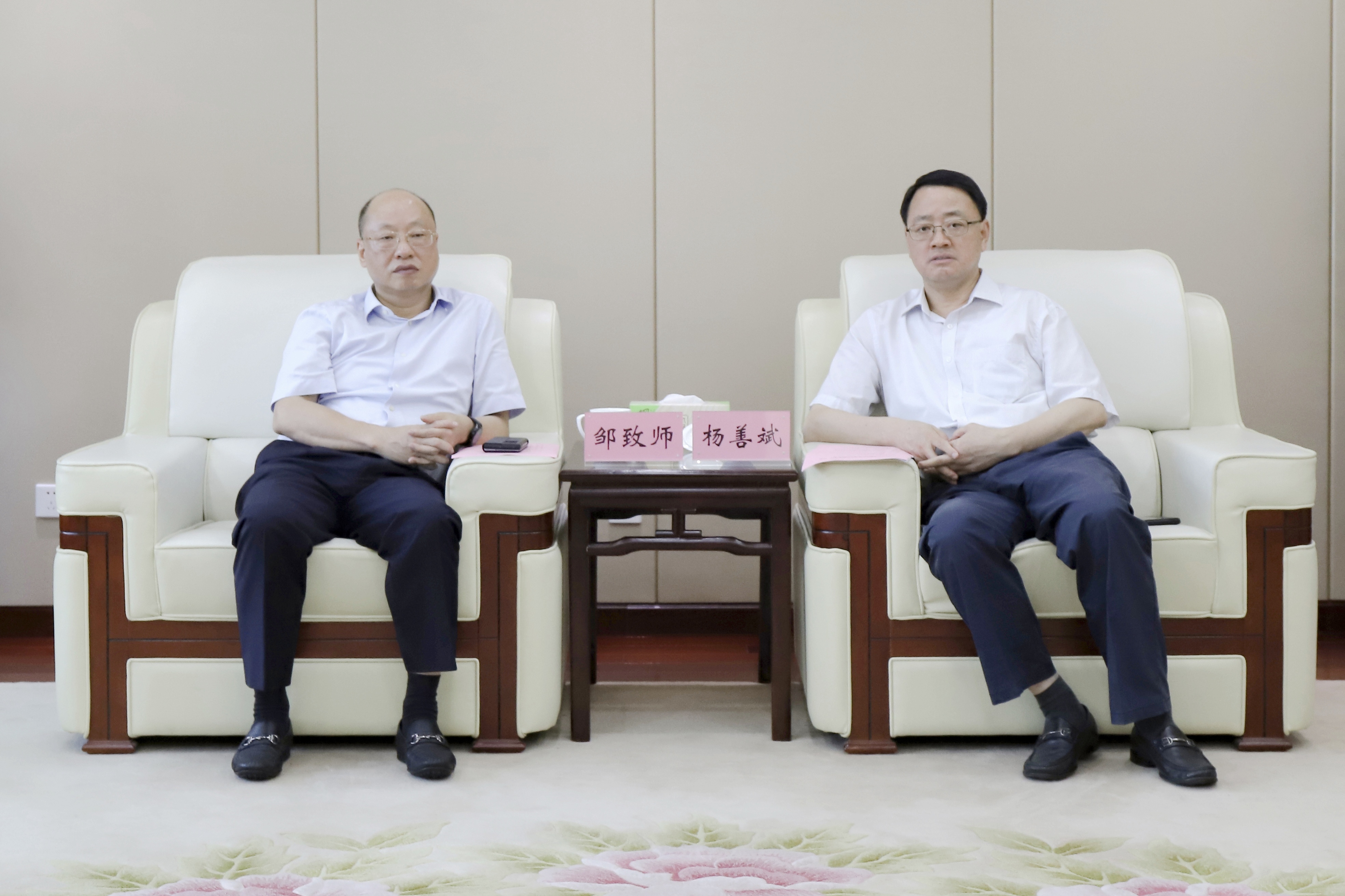 欢迎光临888集团(中国区)官方网站-Online Platform