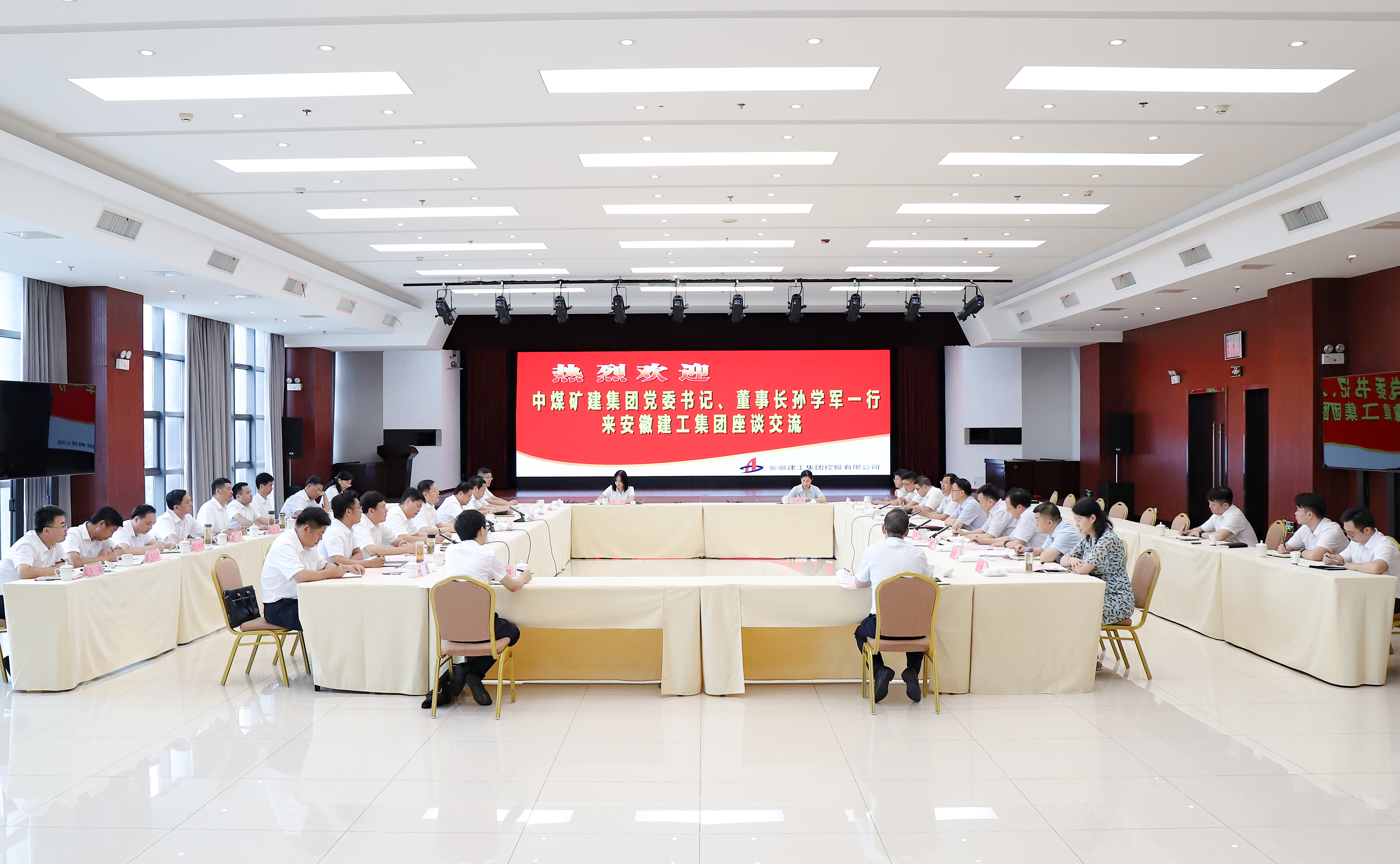 欢迎光临888集团(中国区)官方网站-Online Platform