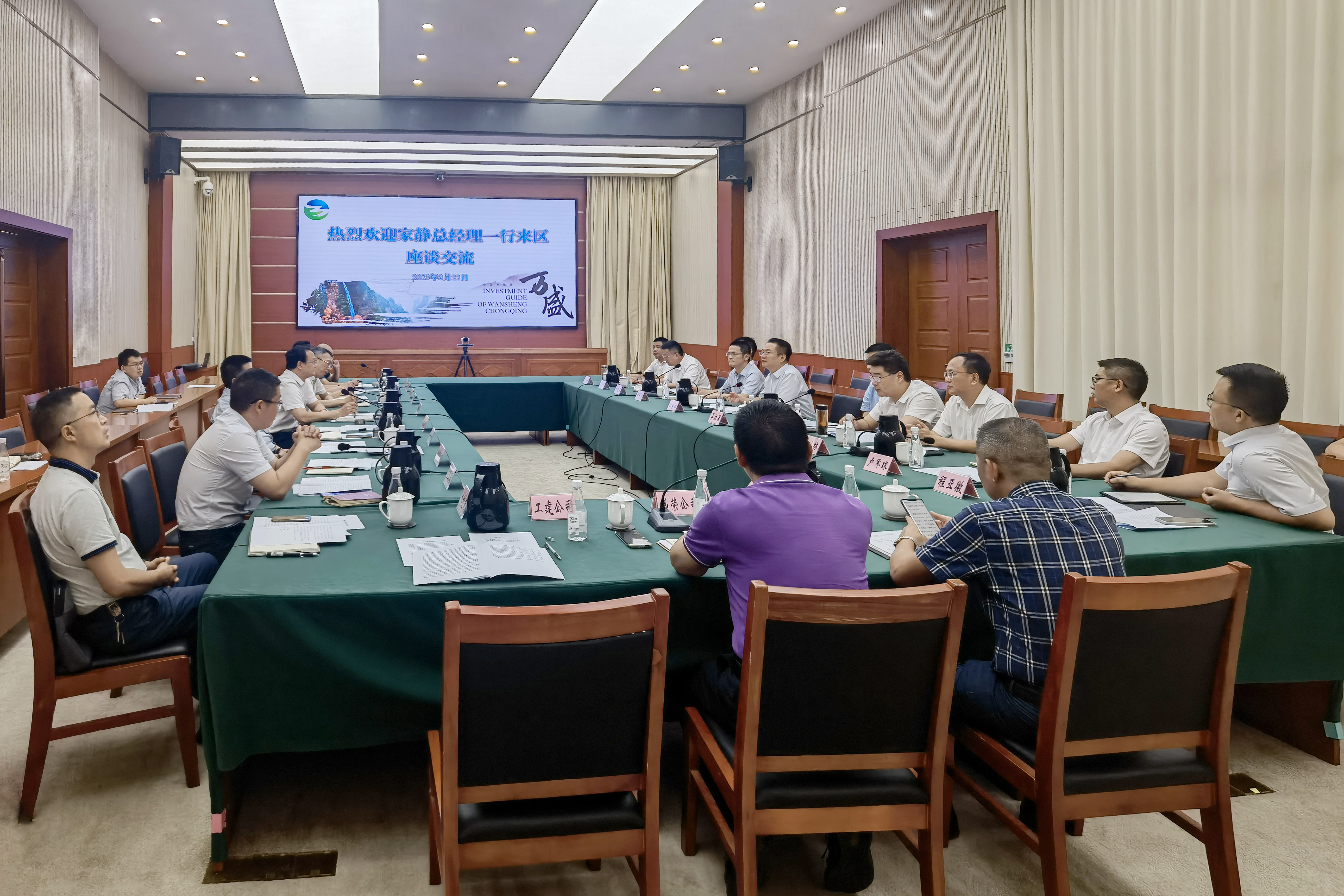 欢迎光临888集团(中国区)官方网站-Online Platform