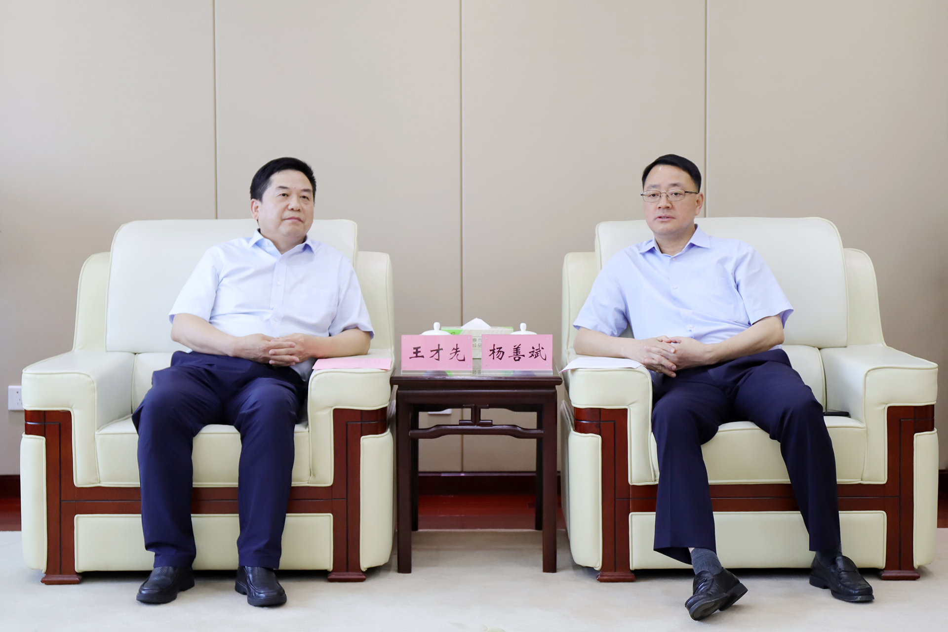 欢迎光临888集团(中国区)官方网站-Online Platform