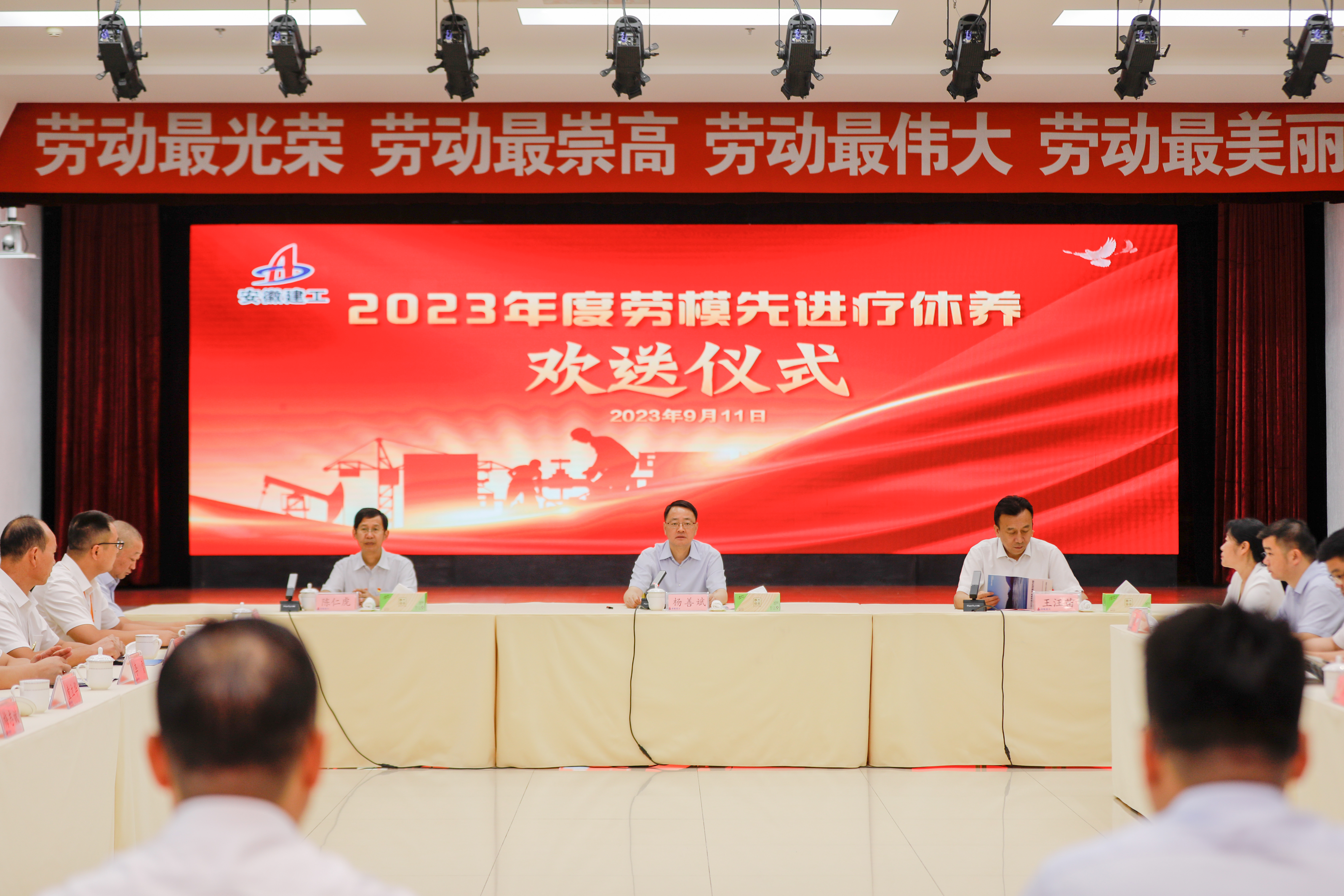 欢迎光临888集团(中国区)官方网站-Online Platform