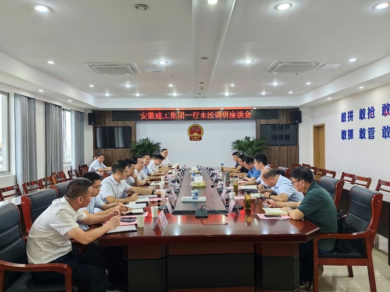欢迎光临888集团(中国区)官方网站-Online Platform