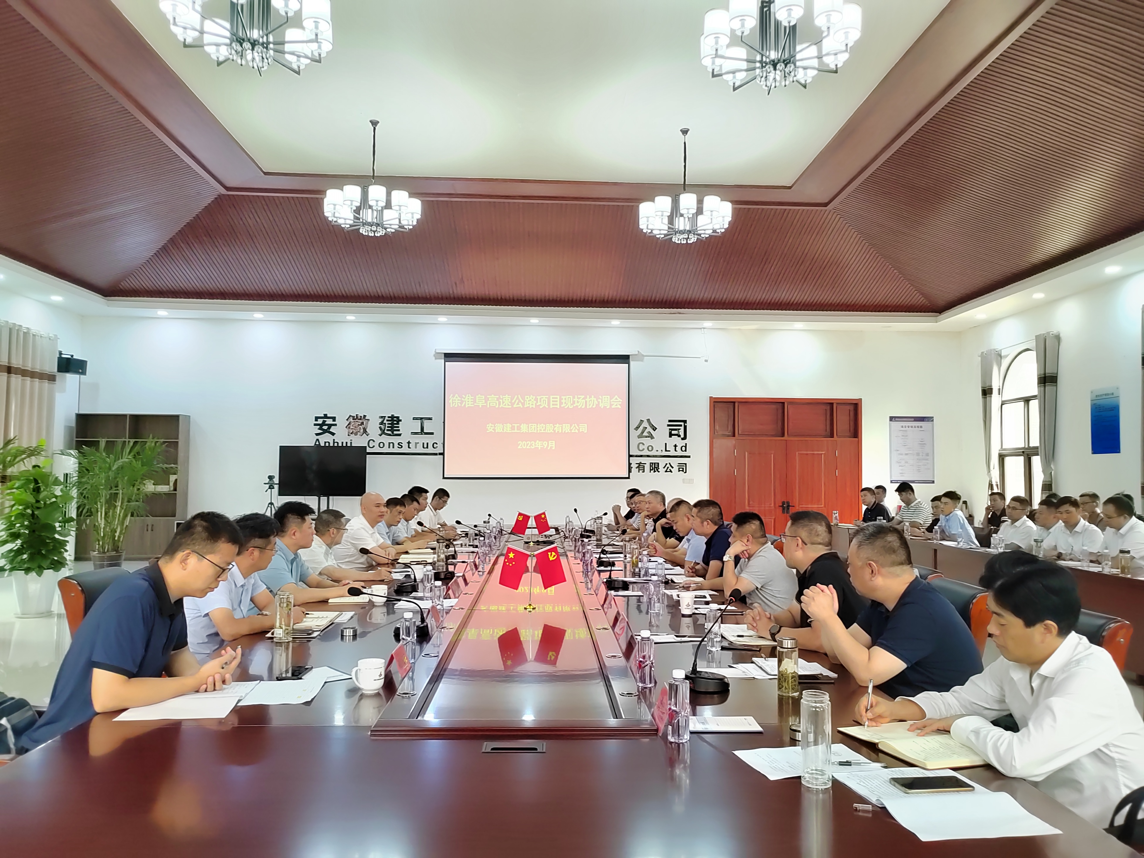 欢迎光临888集团(中国区)官方网站-Online Platform