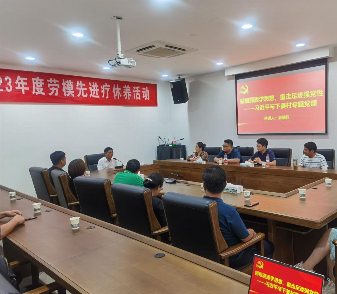 欢迎光临888集团(中国区)官方网站-Online Platform
