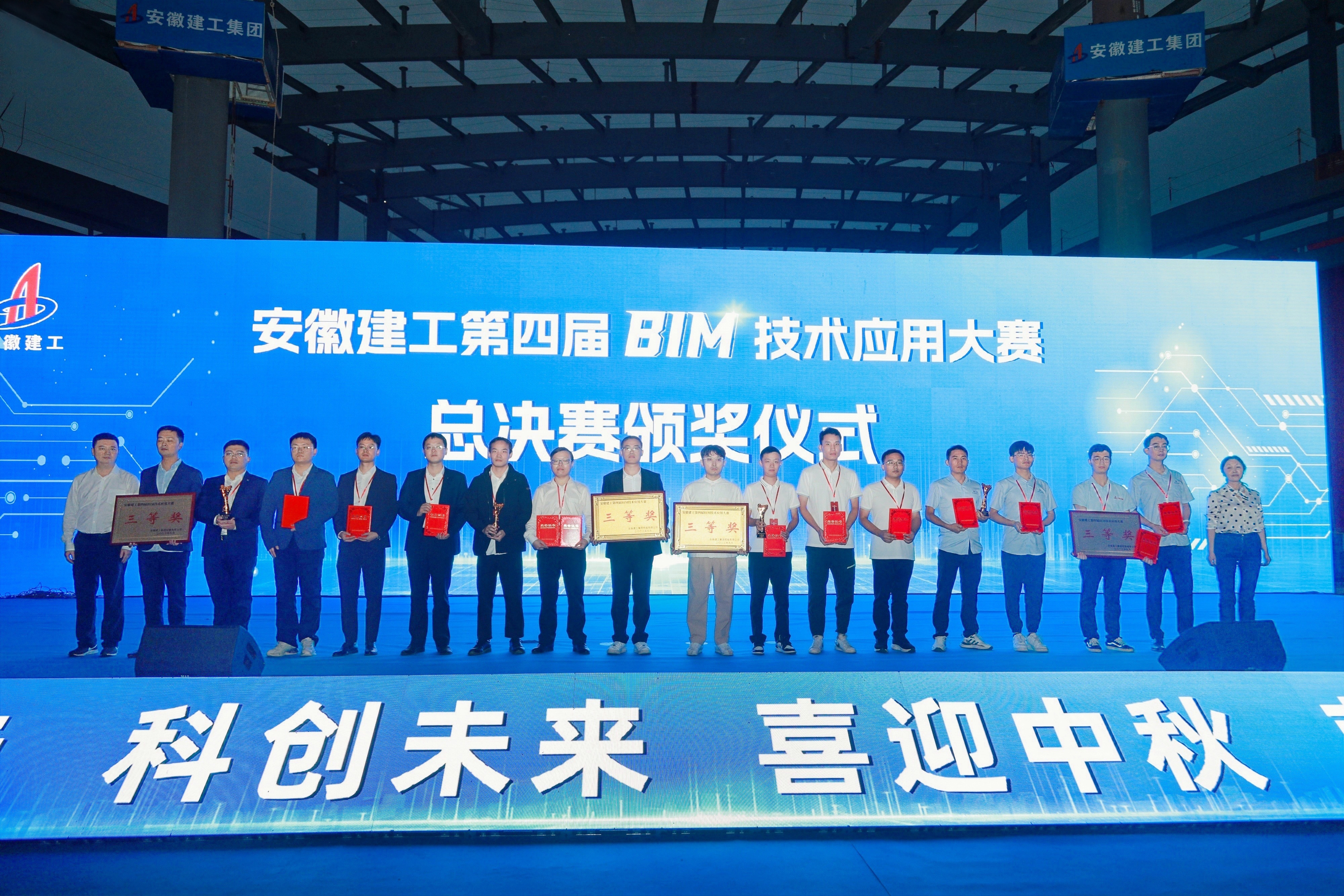 欢迎光临888集团(中国区)官方网站-Online Platform