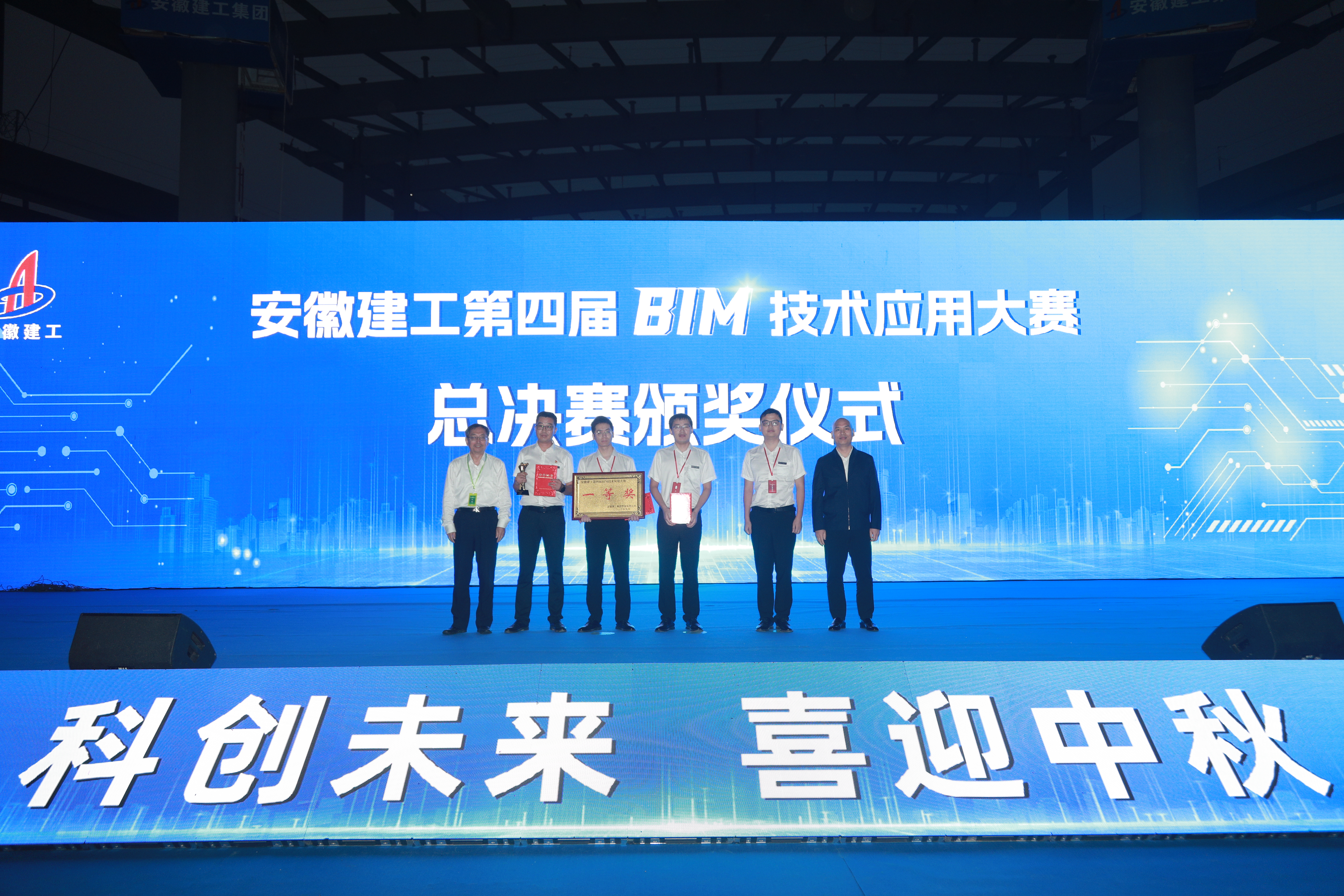 欢迎光临888集团(中国区)官方网站-Online Platform