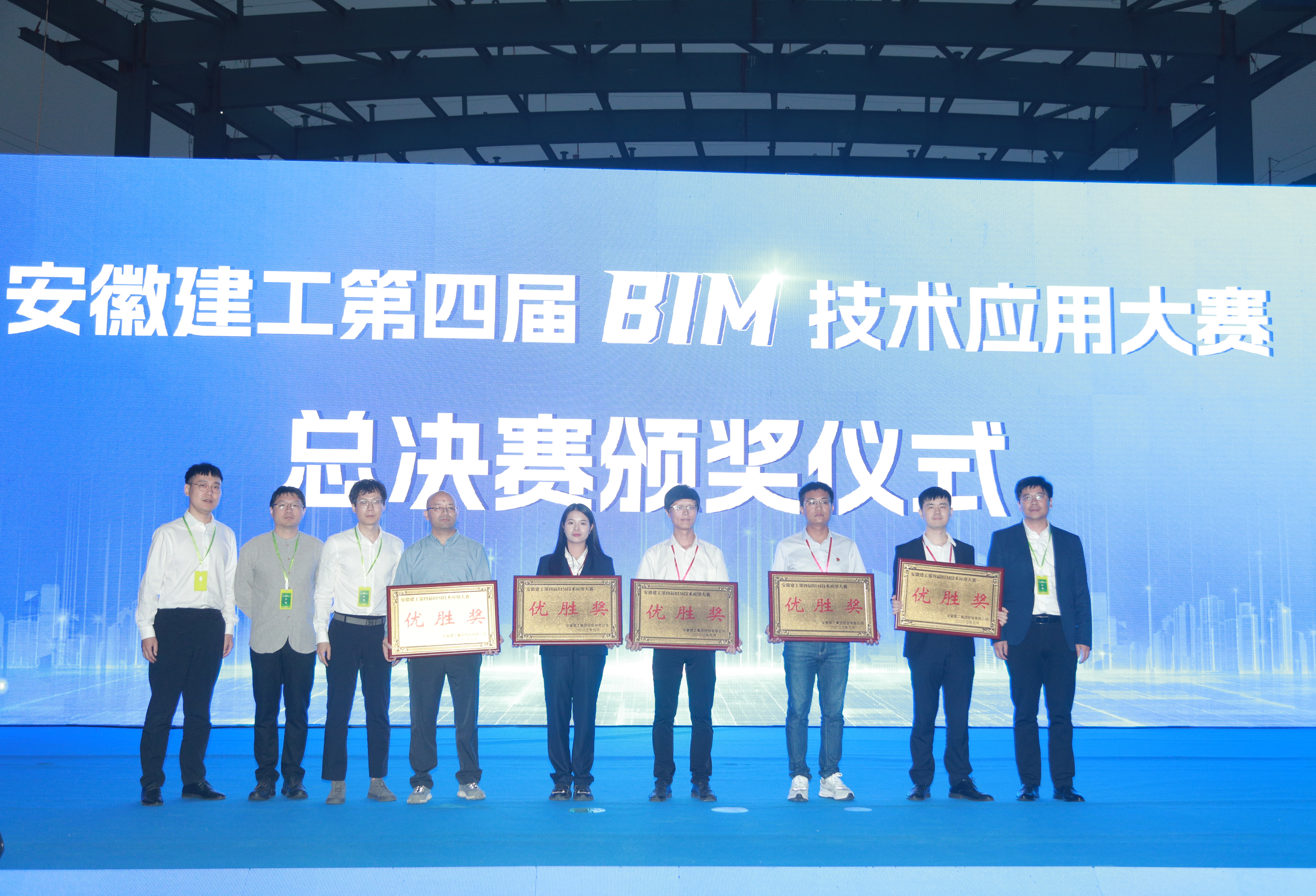 欢迎光临888集团(中国区)官方网站-Online Platform