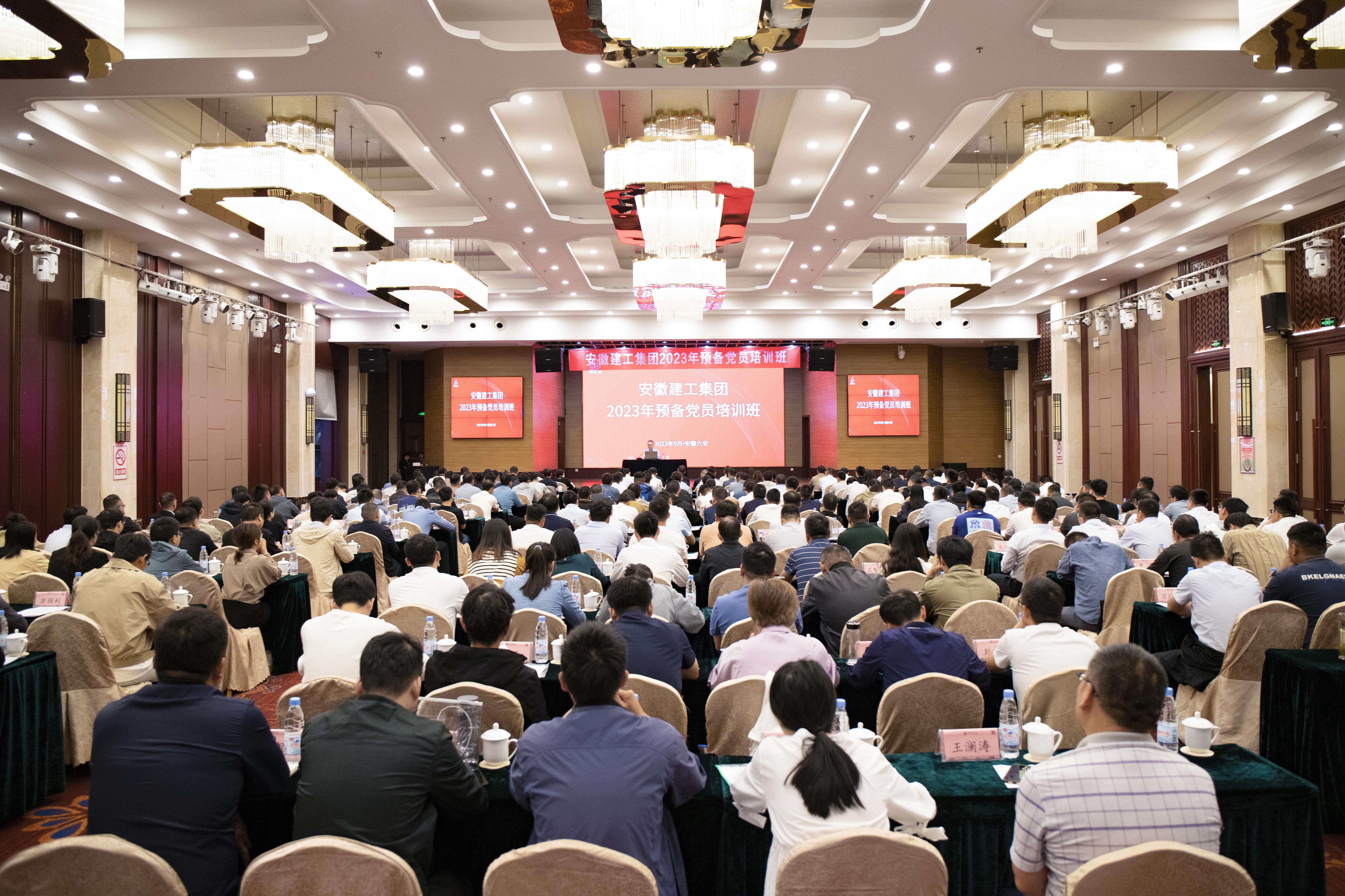 欢迎光临888集团(中国区)官方网站-Online Platform