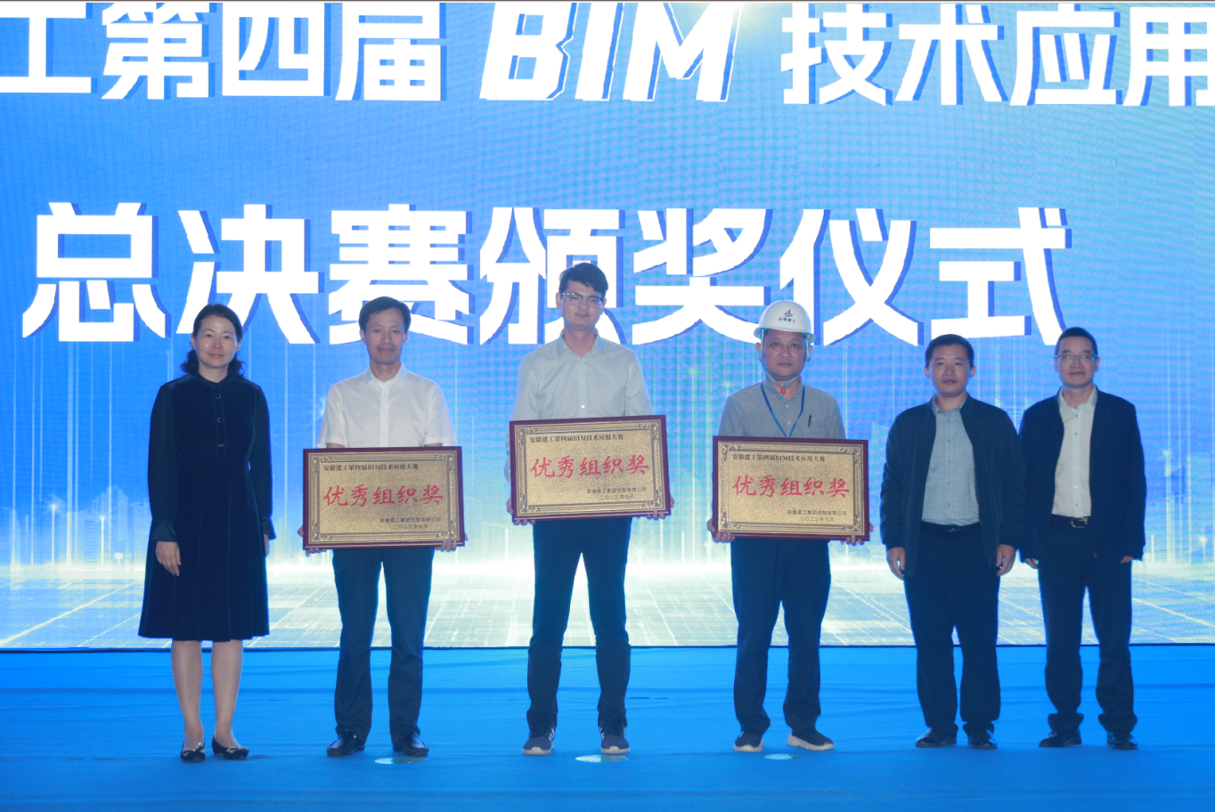 欢迎光临888集团(中国区)官方网站-Online Platform