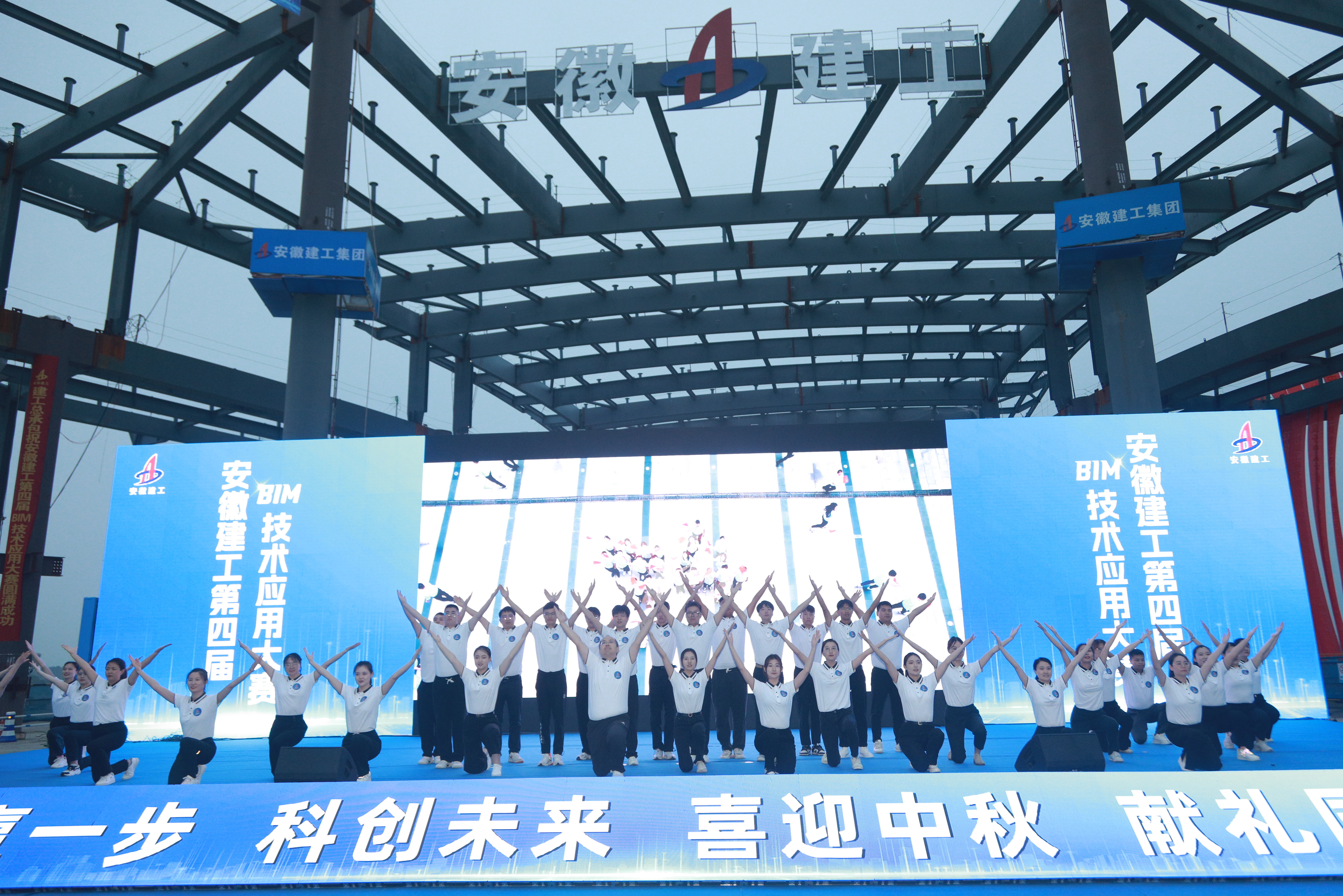 欢迎光临888集团(中国区)官方网站-Online Platform