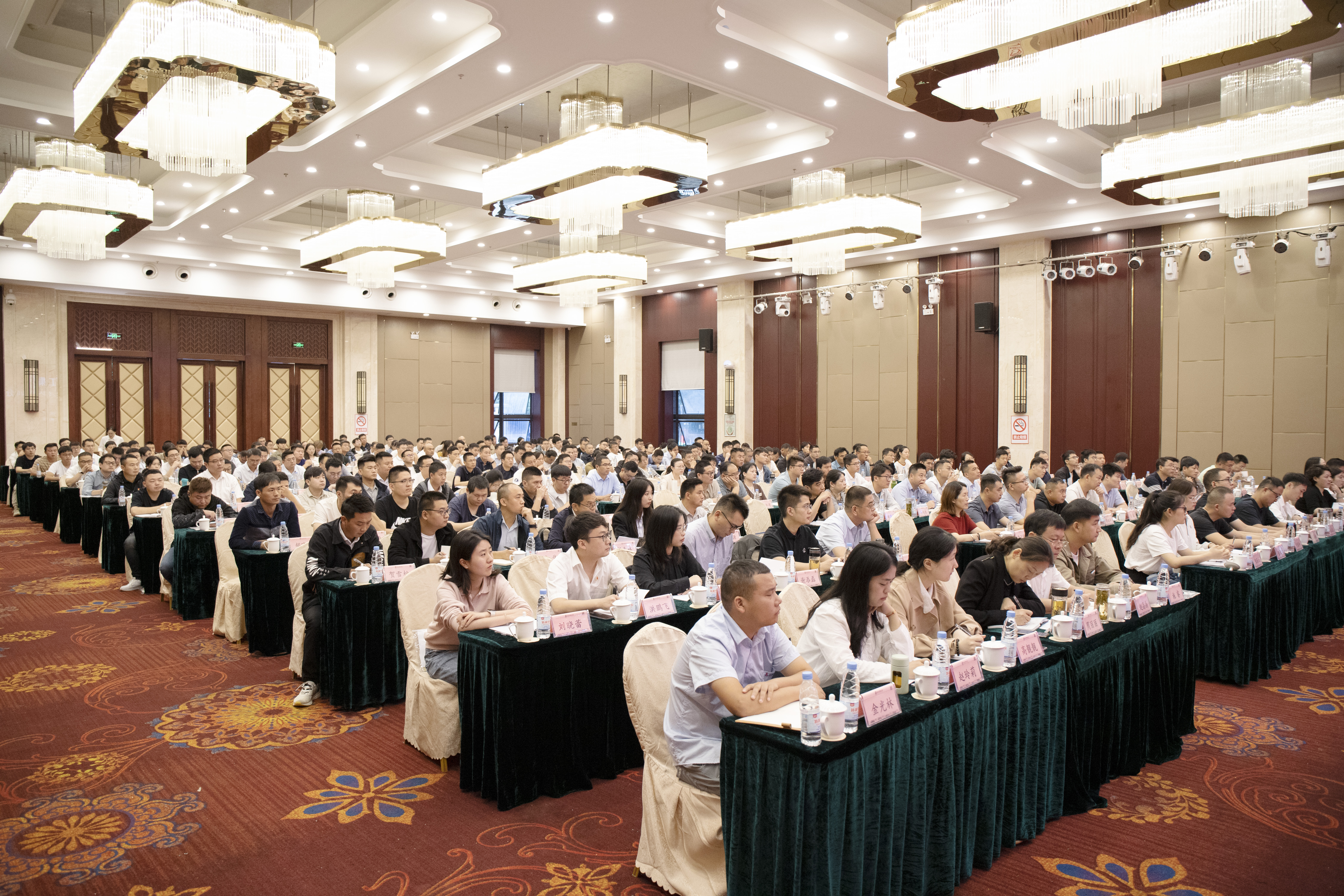 欢迎光临888集团(中国区)官方网站-Online Platform