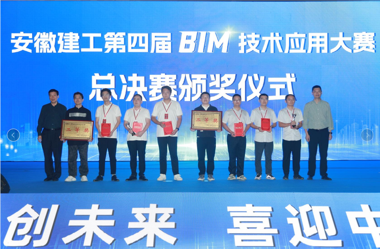欢迎光临888集团(中国区)官方网站-Online Platform