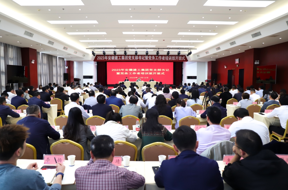 欢迎光临888集团(中国区)官方网站-Online Platform