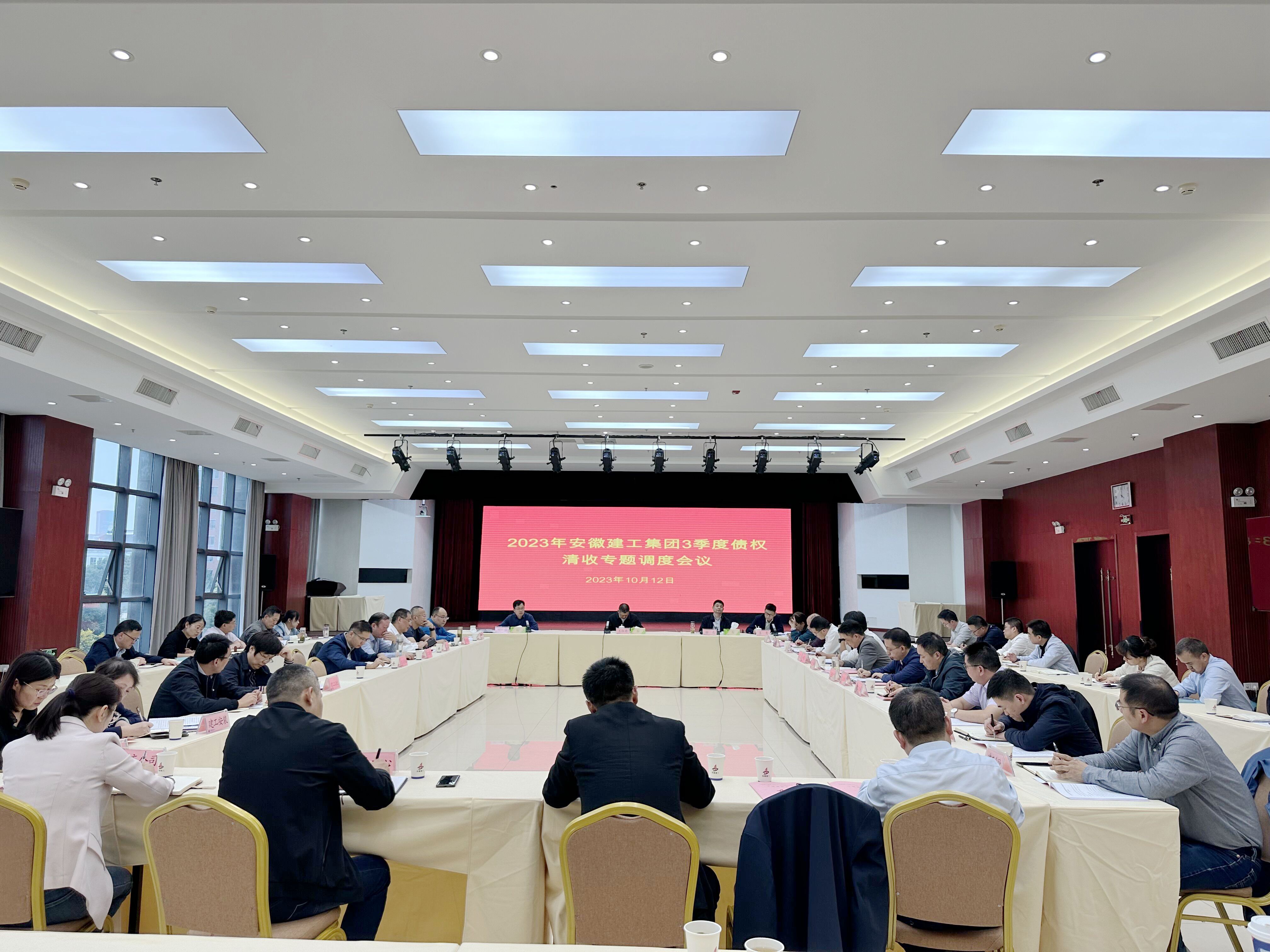 欢迎光临888集团(中国区)官方网站-Online Platform