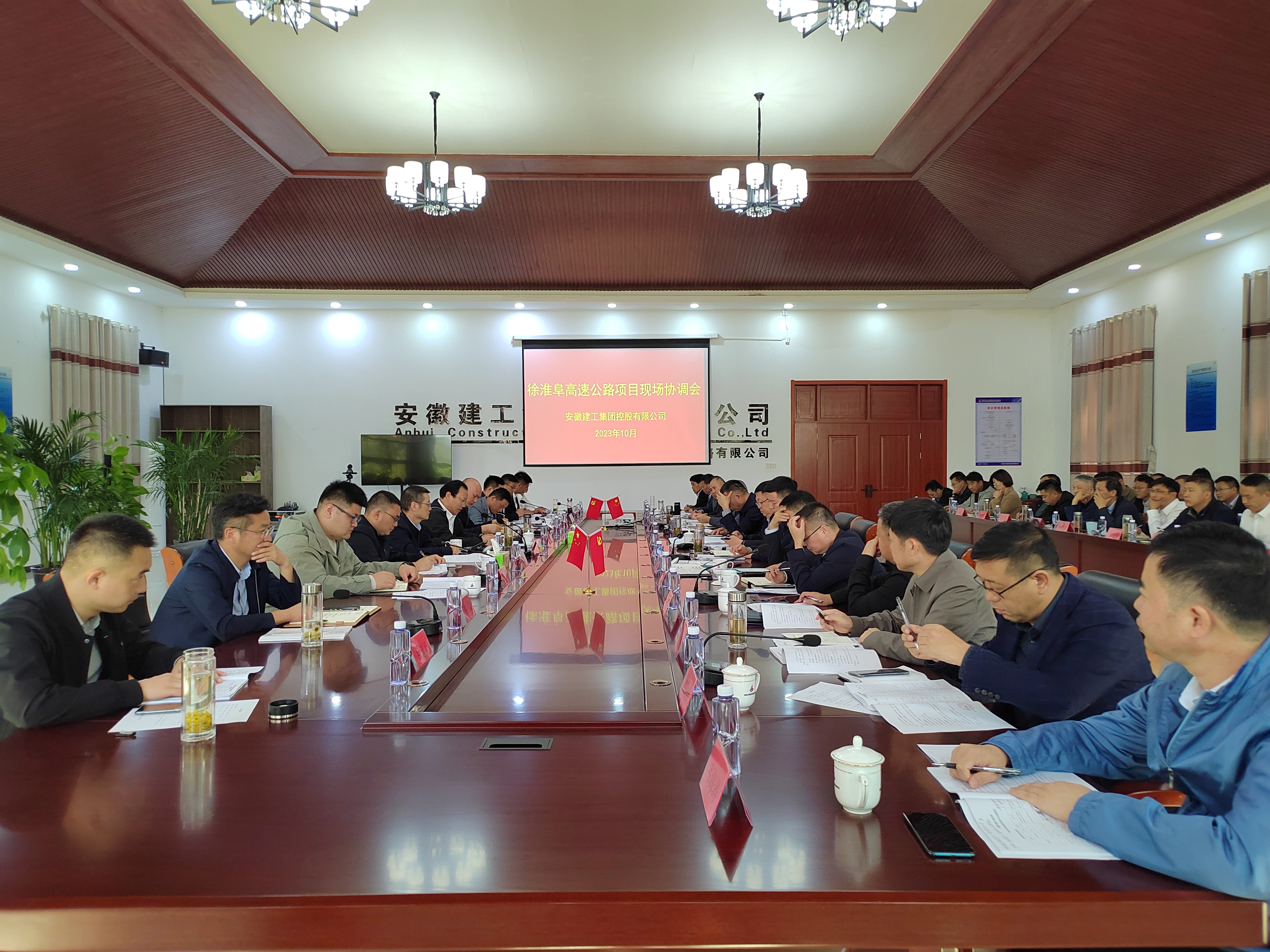 欢迎光临888集团(中国区)官方网站-Online Platform