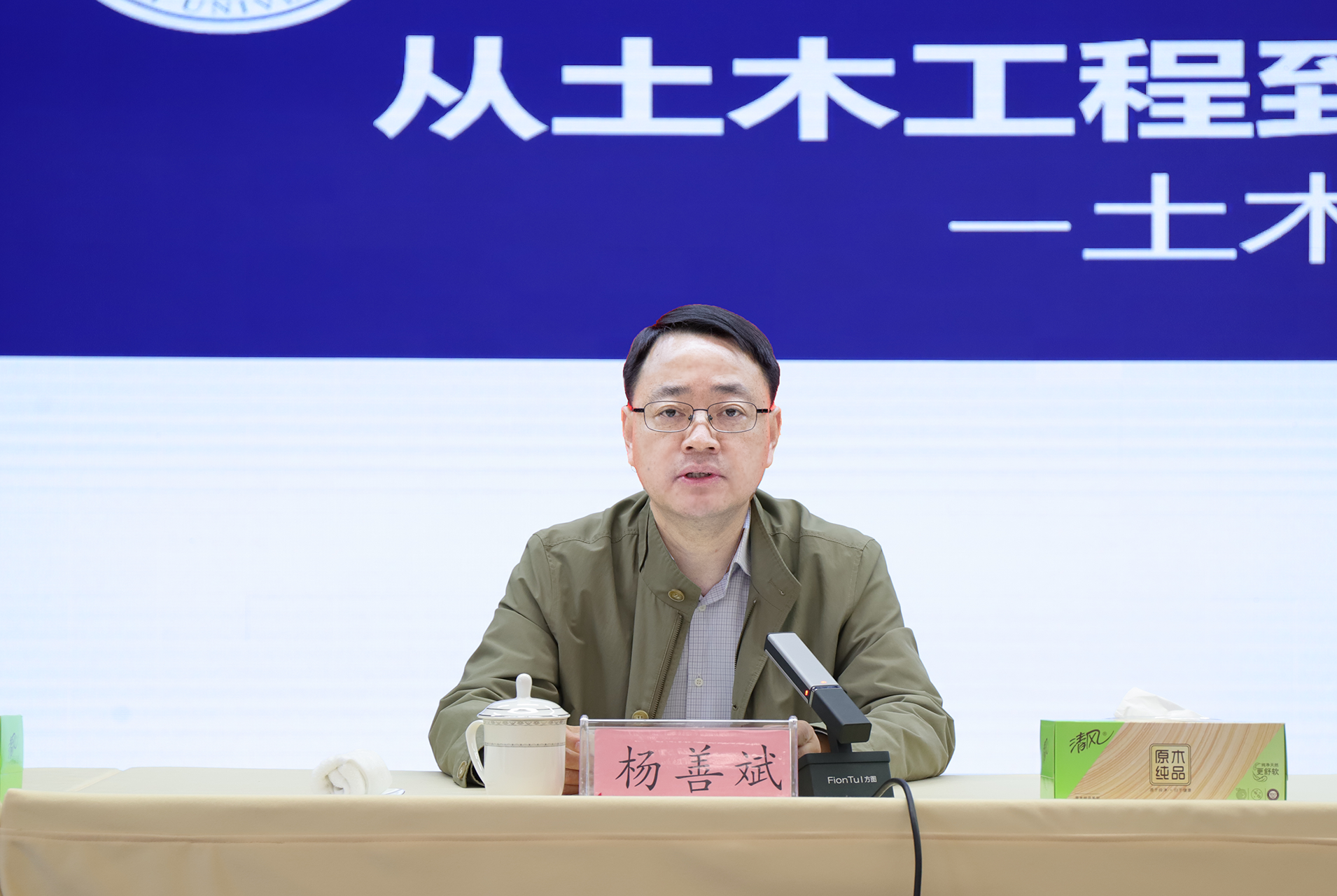 欢迎光临888集团(中国区)官方网站-Online Platform