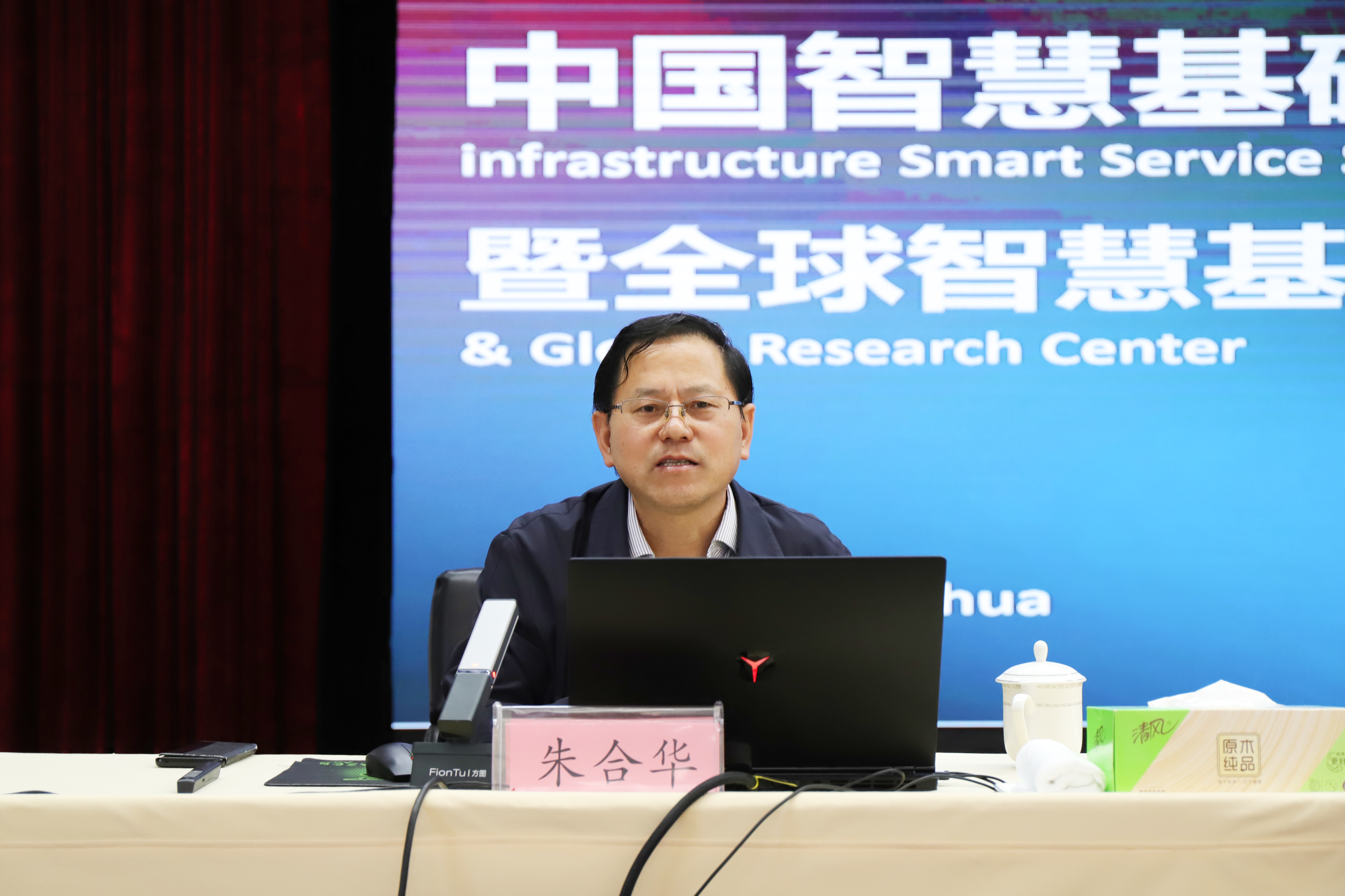 欢迎光临888集团(中国区)官方网站-Online Platform