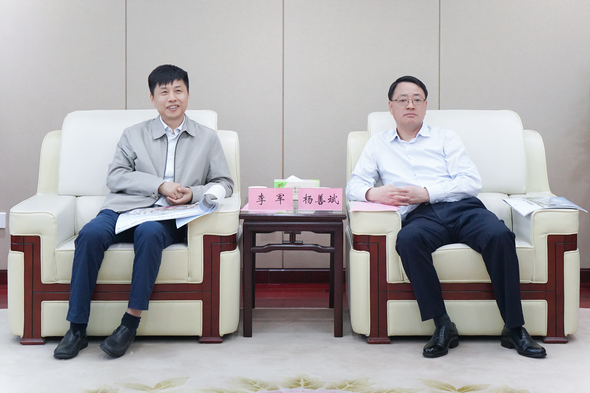 欢迎光临888集团(中国区)官方网站-Online Platform