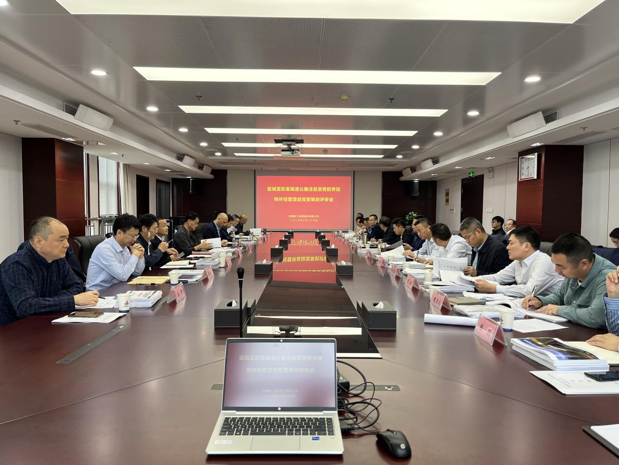 欢迎光临888集团(中国区)官方网站-Online Platform