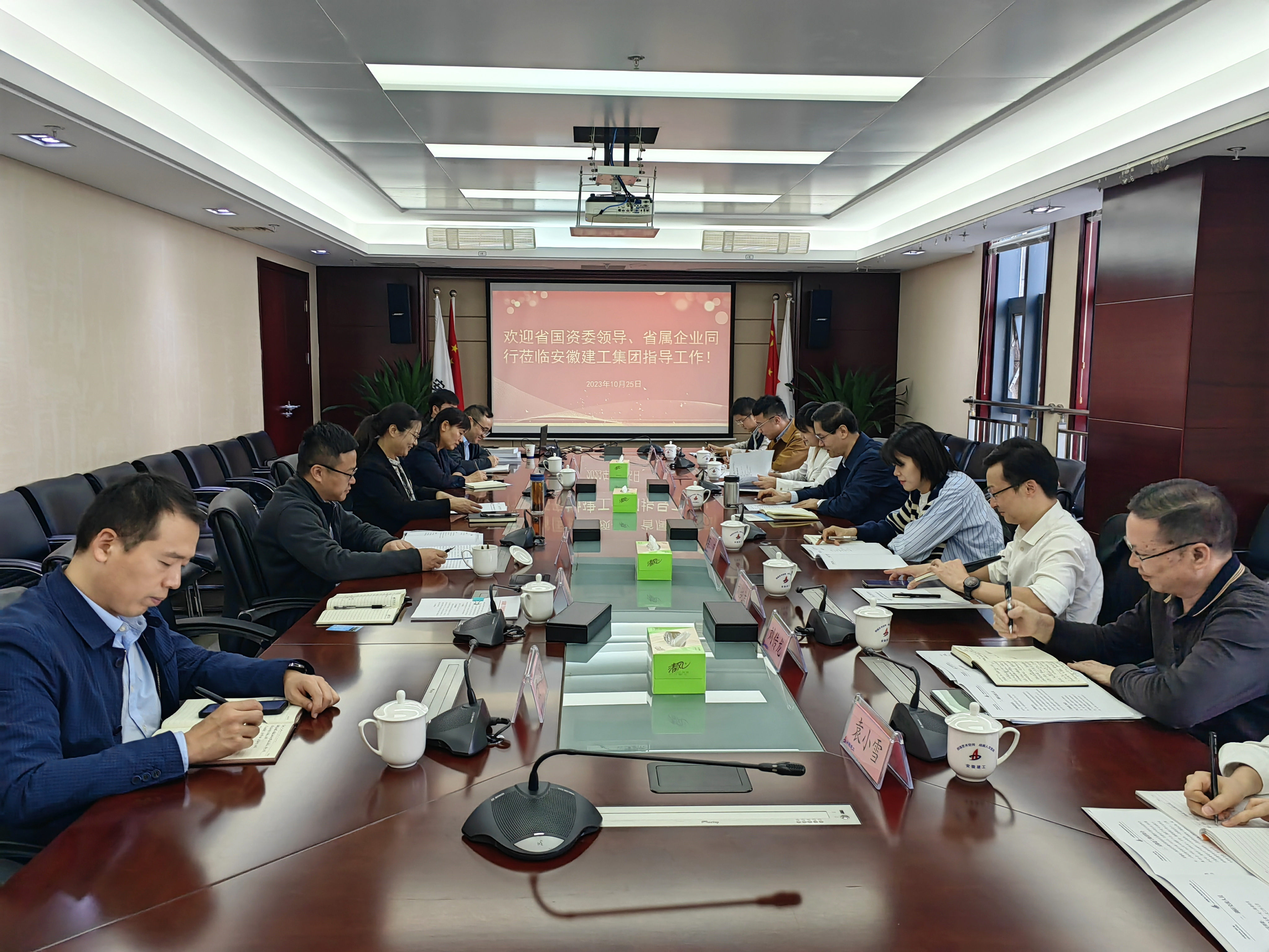 欢迎光临888集团(中国区)官方网站-Online Platform