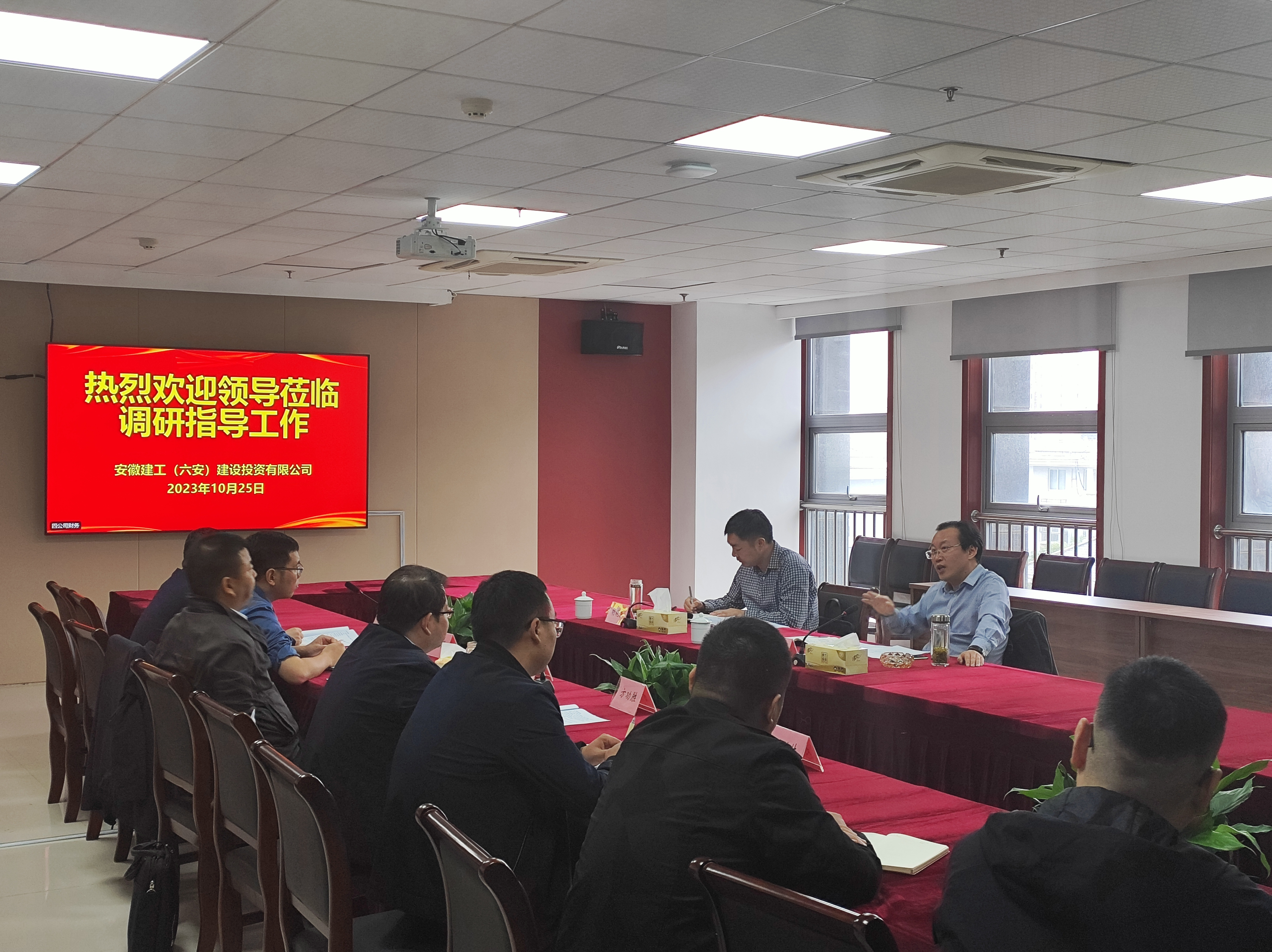欢迎光临888集团(中国区)官方网站-Online Platform