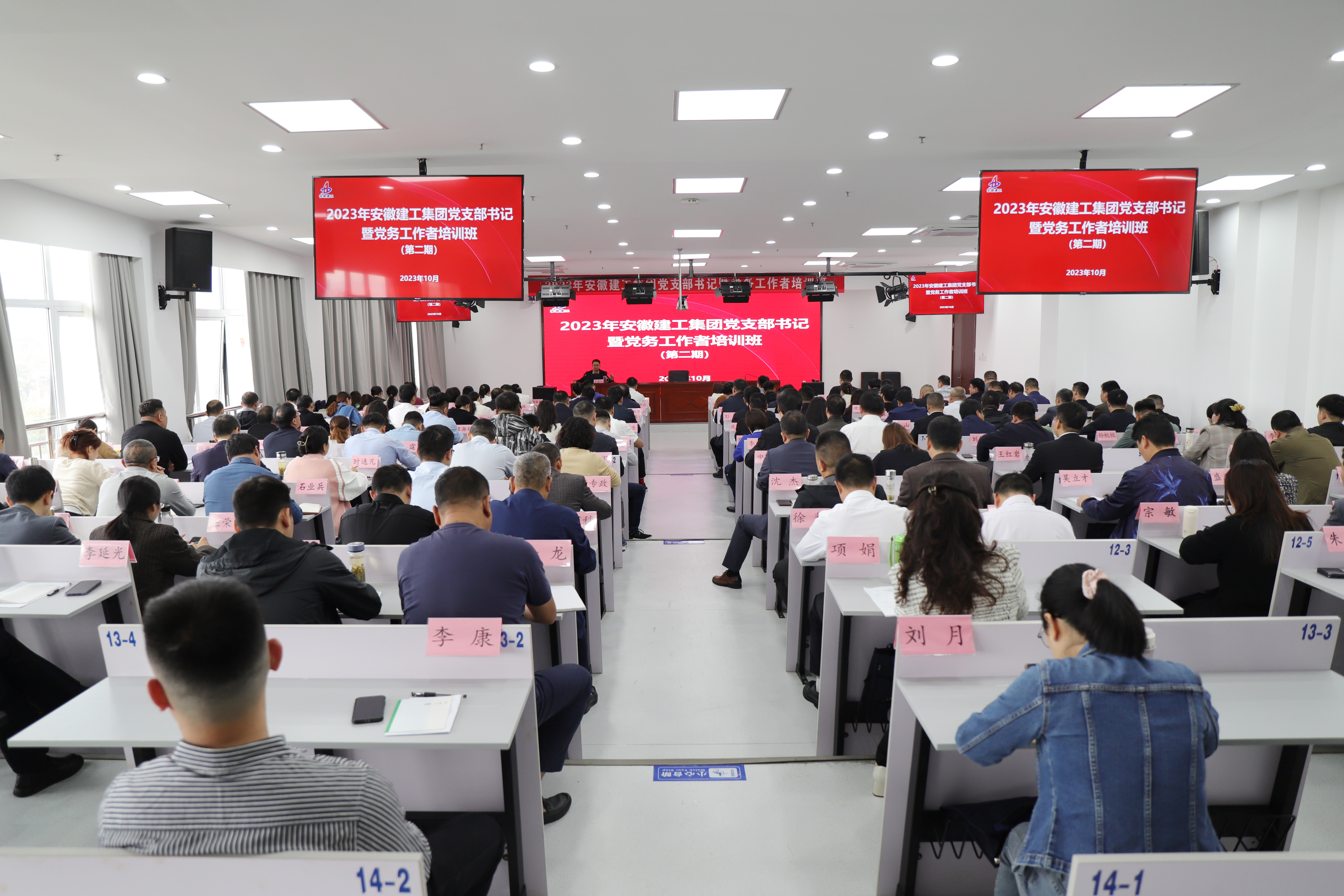 欢迎光临888集团(中国区)官方网站-Online Platform