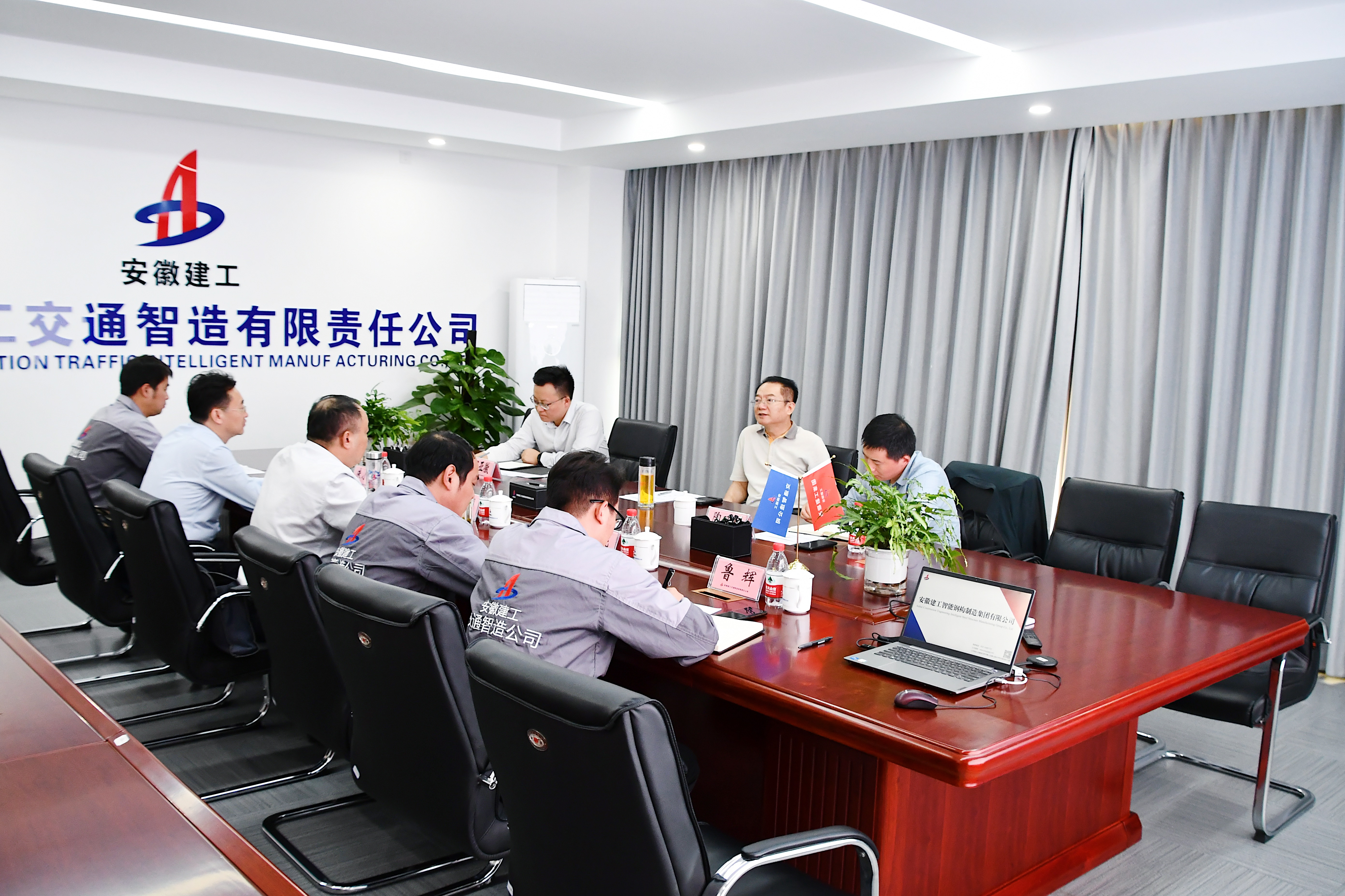 欢迎光临888集团(中国区)官方网站-Online Platform