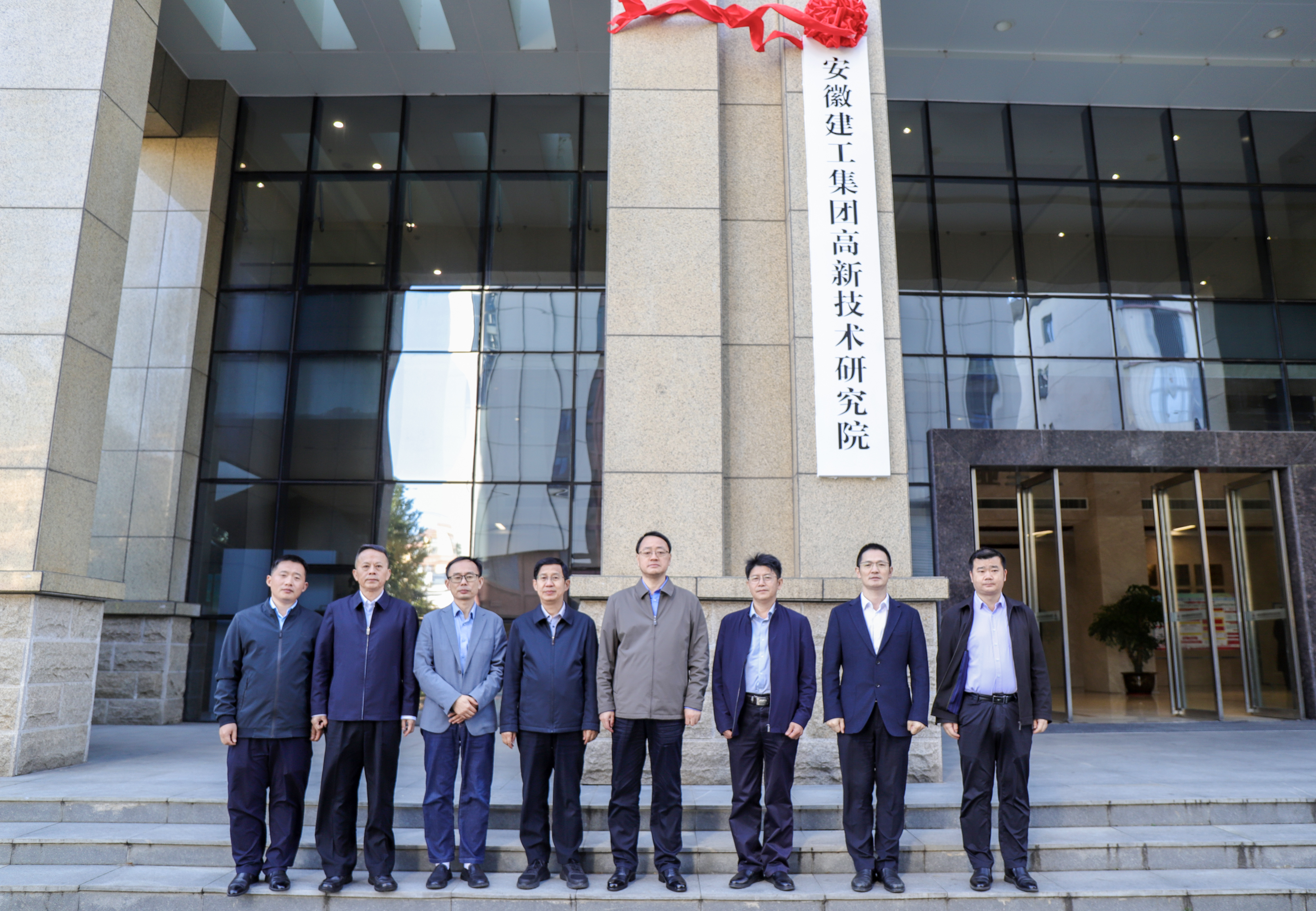 欢迎光临888集团(中国区)官方网站-Online Platform