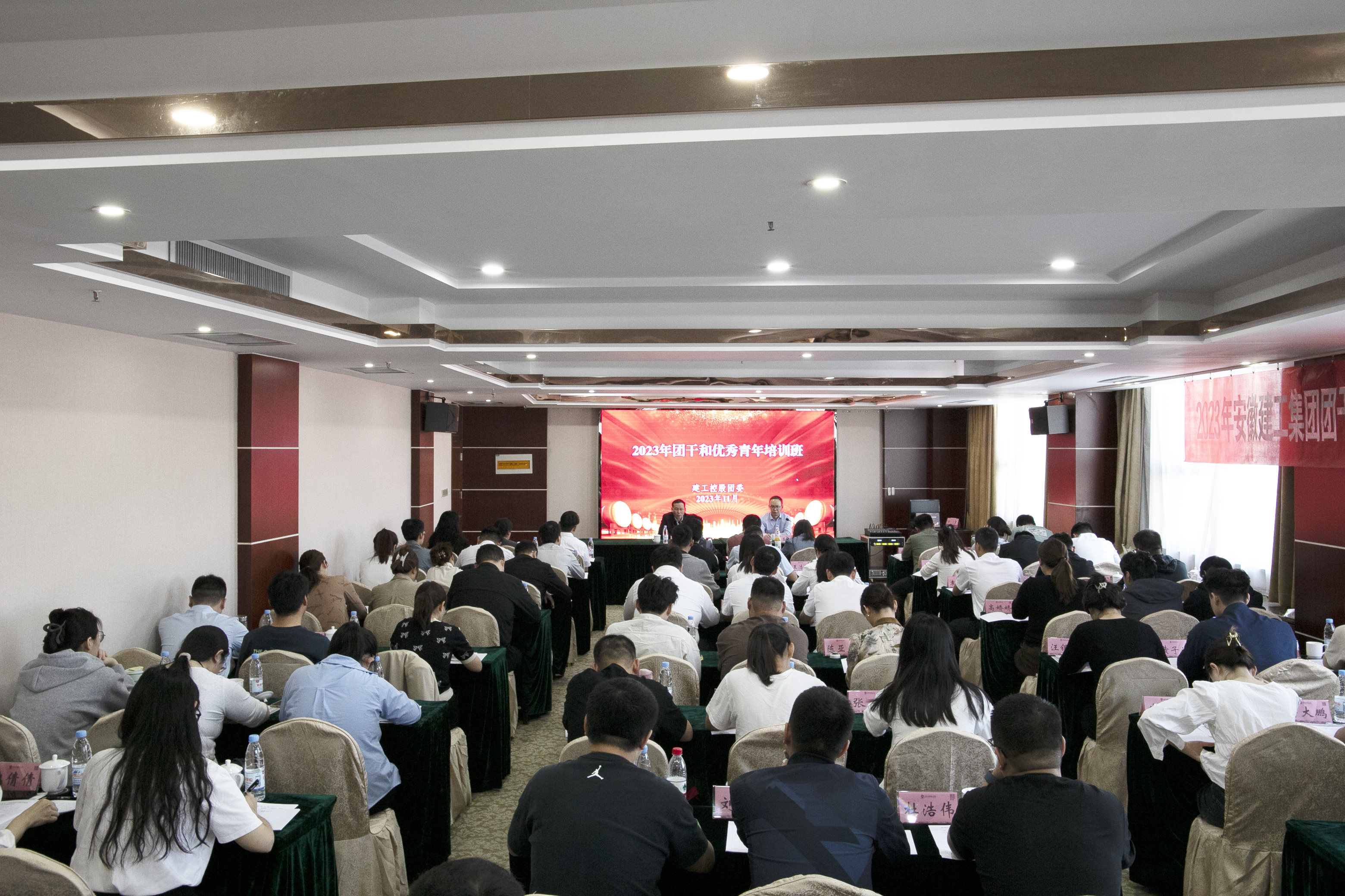欢迎光临888集团(中国区)官方网站-Online Platform