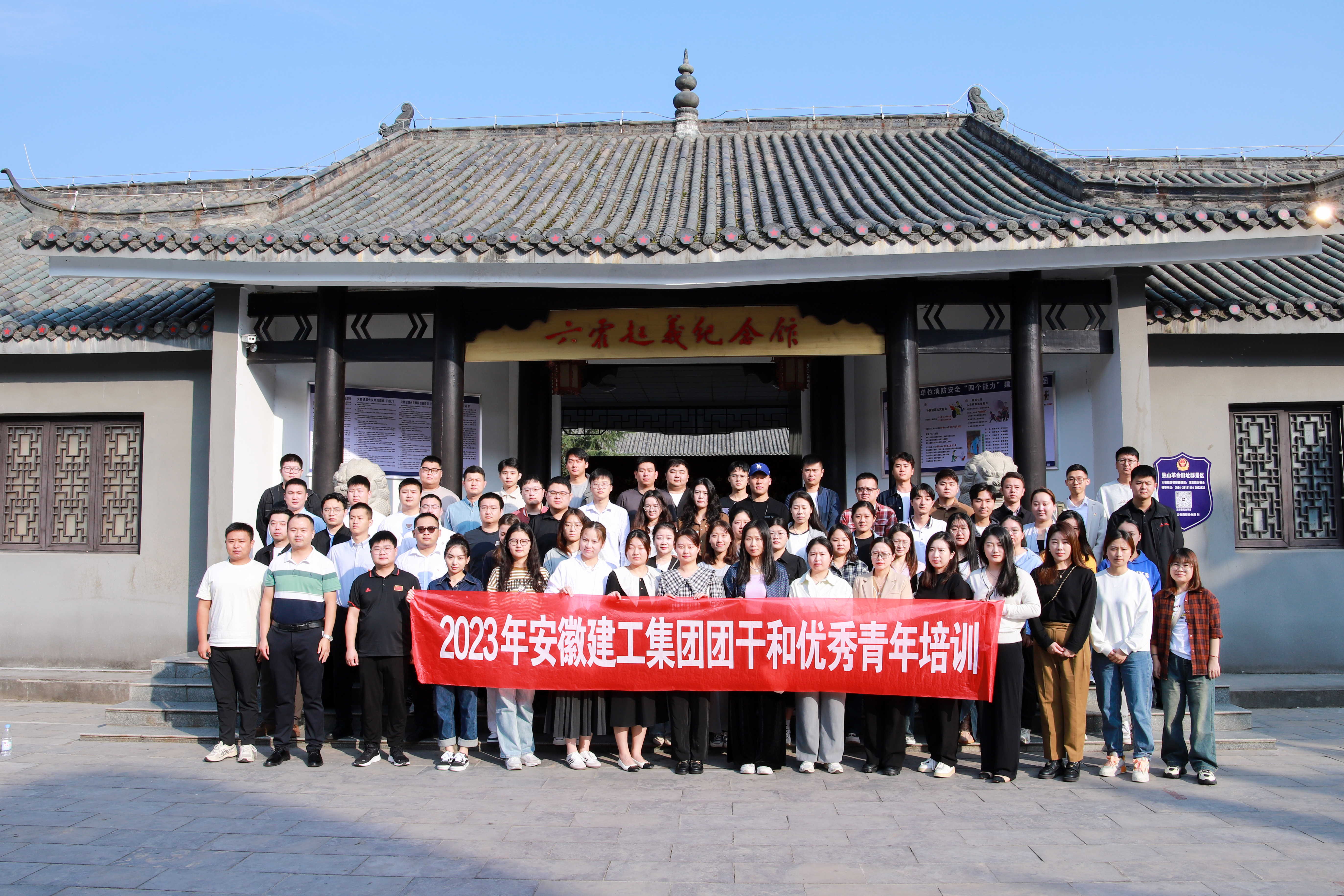 欢迎光临888集团(中国区)官方网站-Online Platform