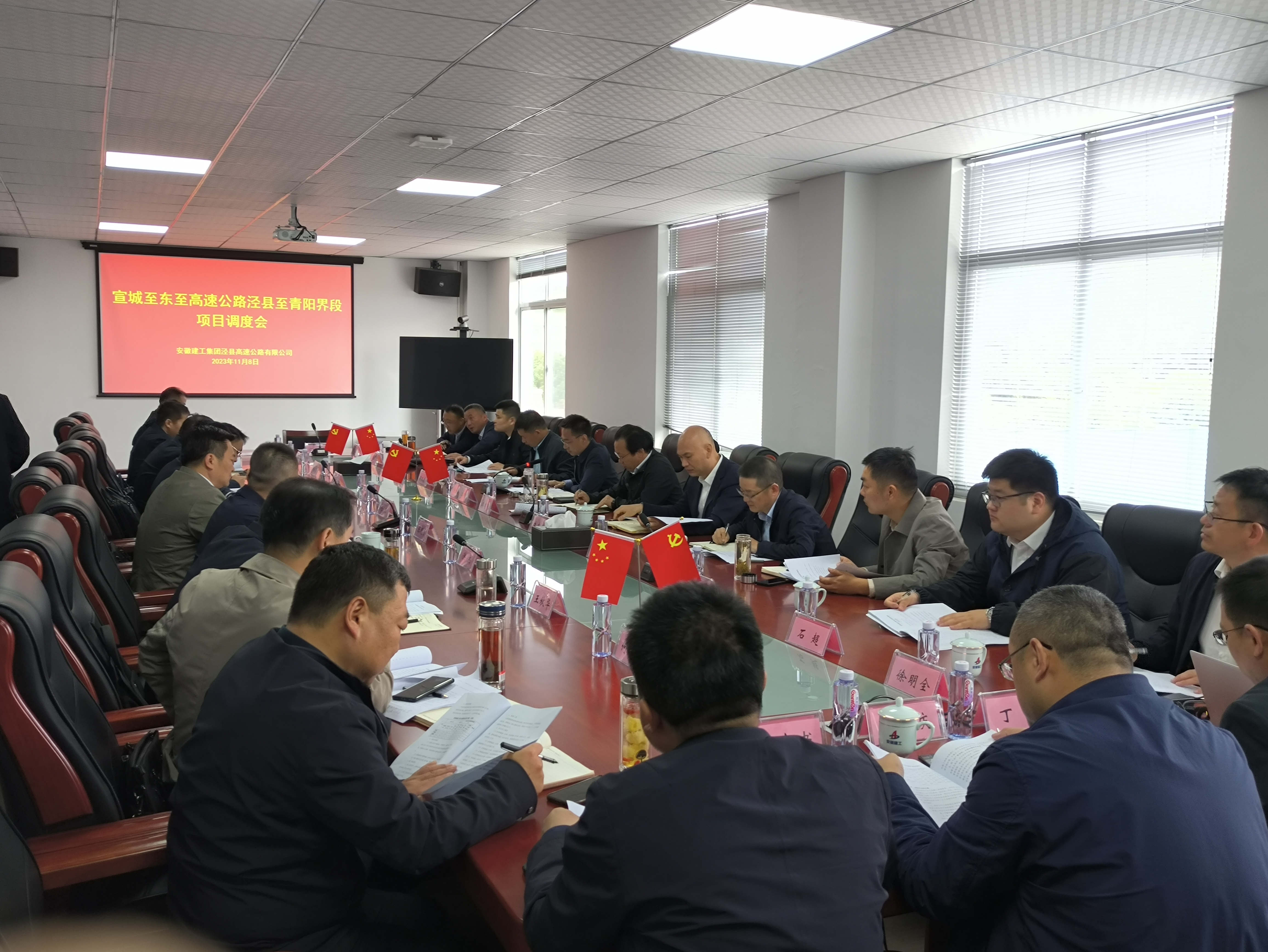 欢迎光临888集团(中国区)官方网站-Online Platform