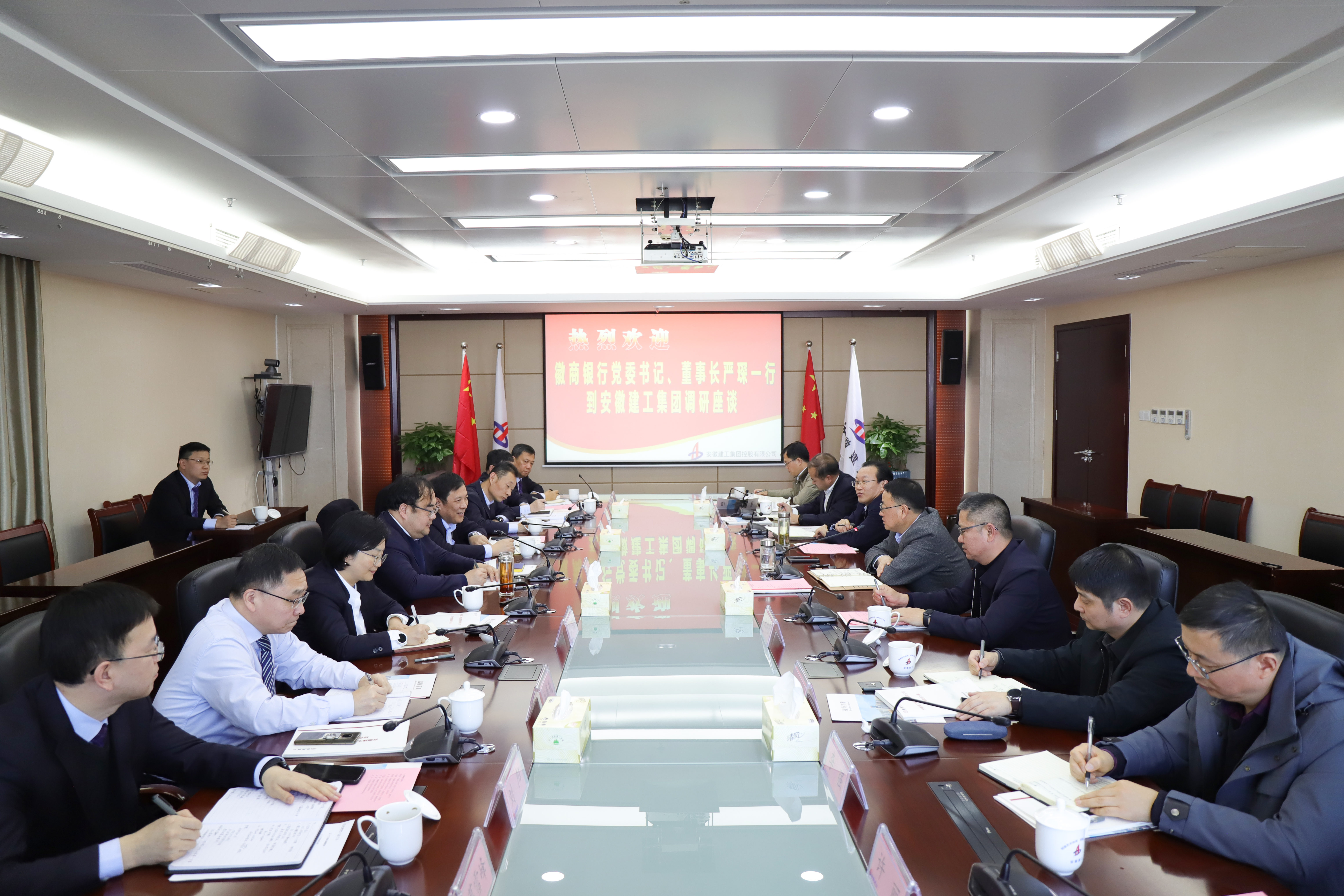 欢迎光临888集团(中国区)官方网站-Online Platform