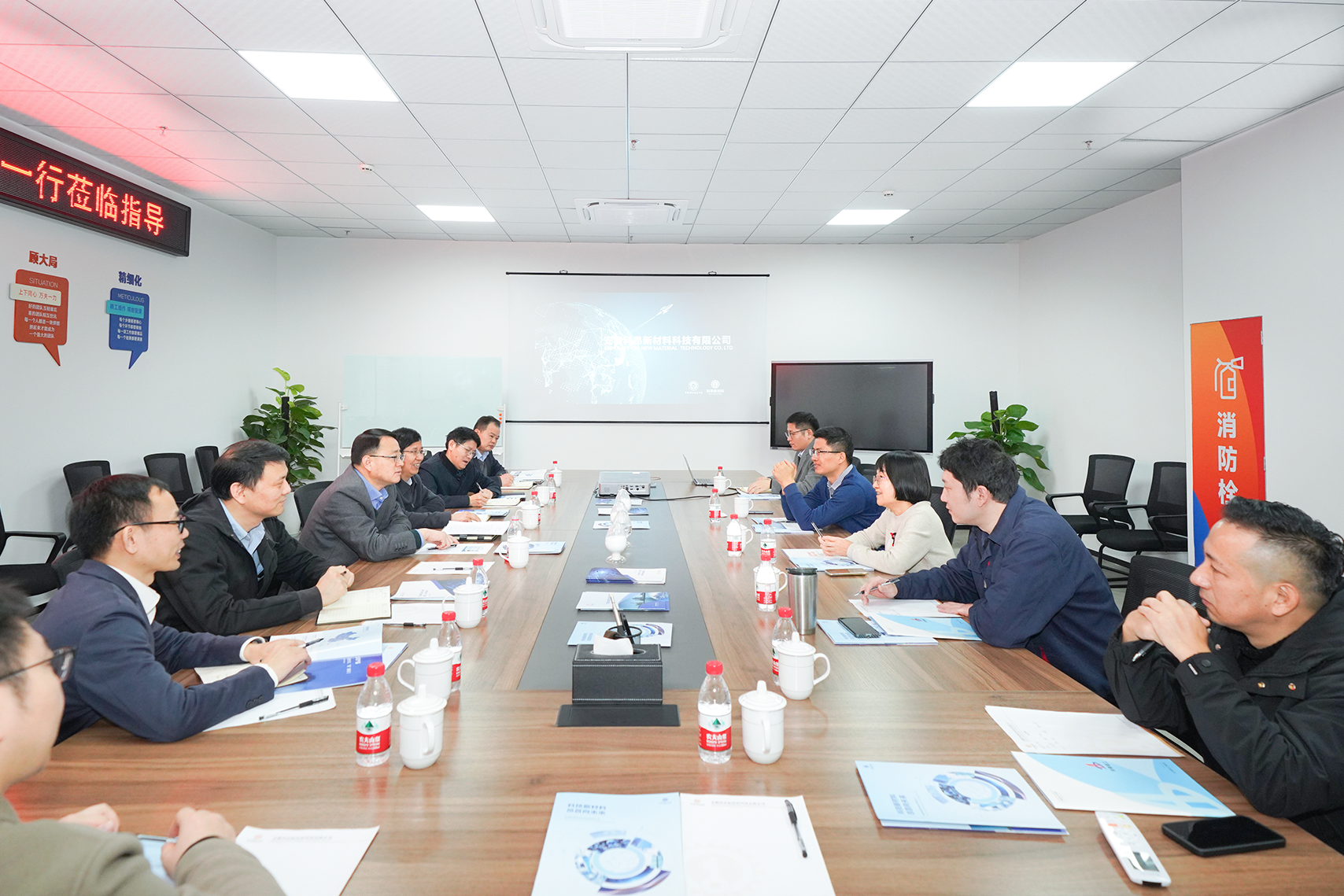 欢迎光临888集团(中国区)官方网站-Online Platform