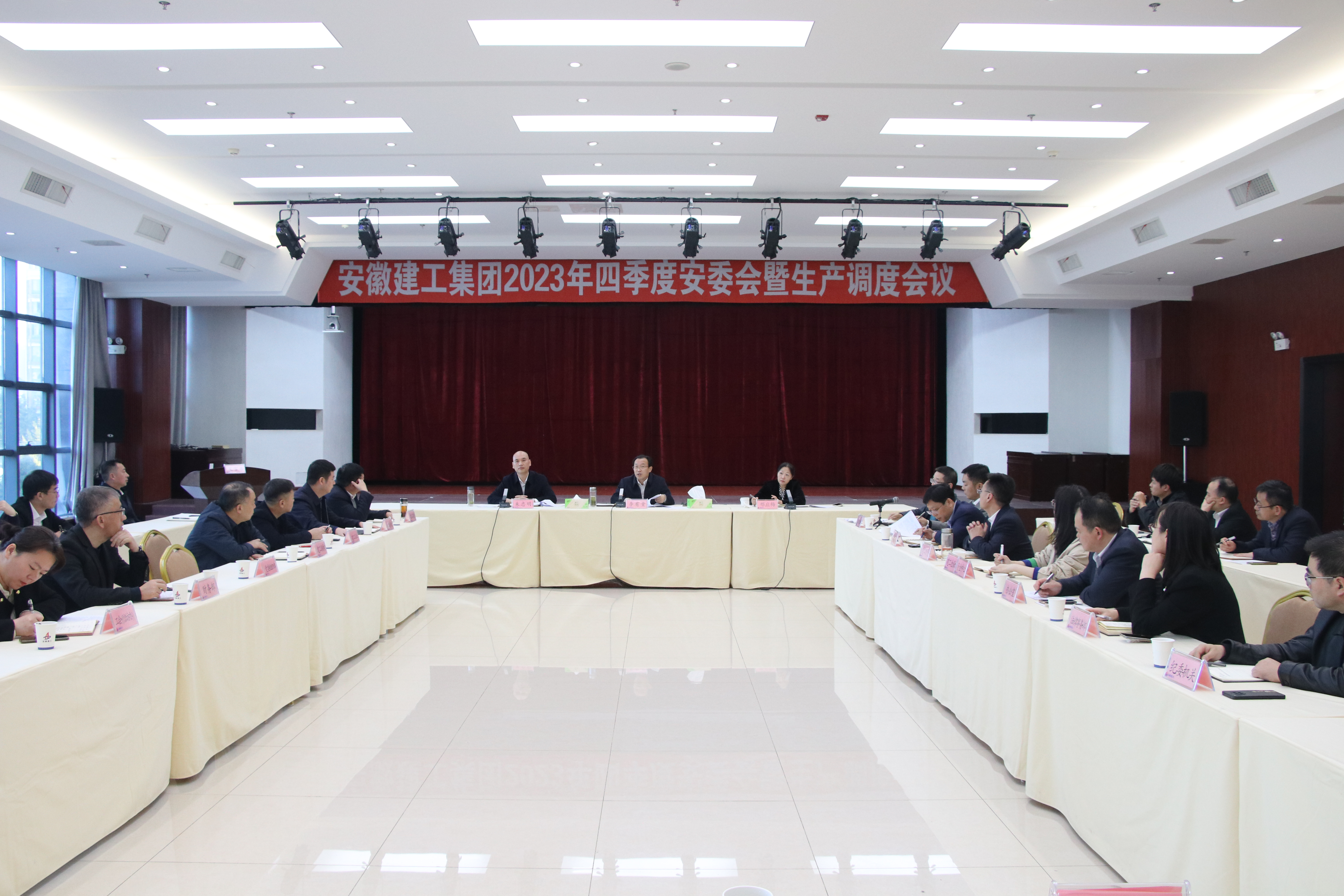 欢迎光临888集团(中国区)官方网站-Online Platform