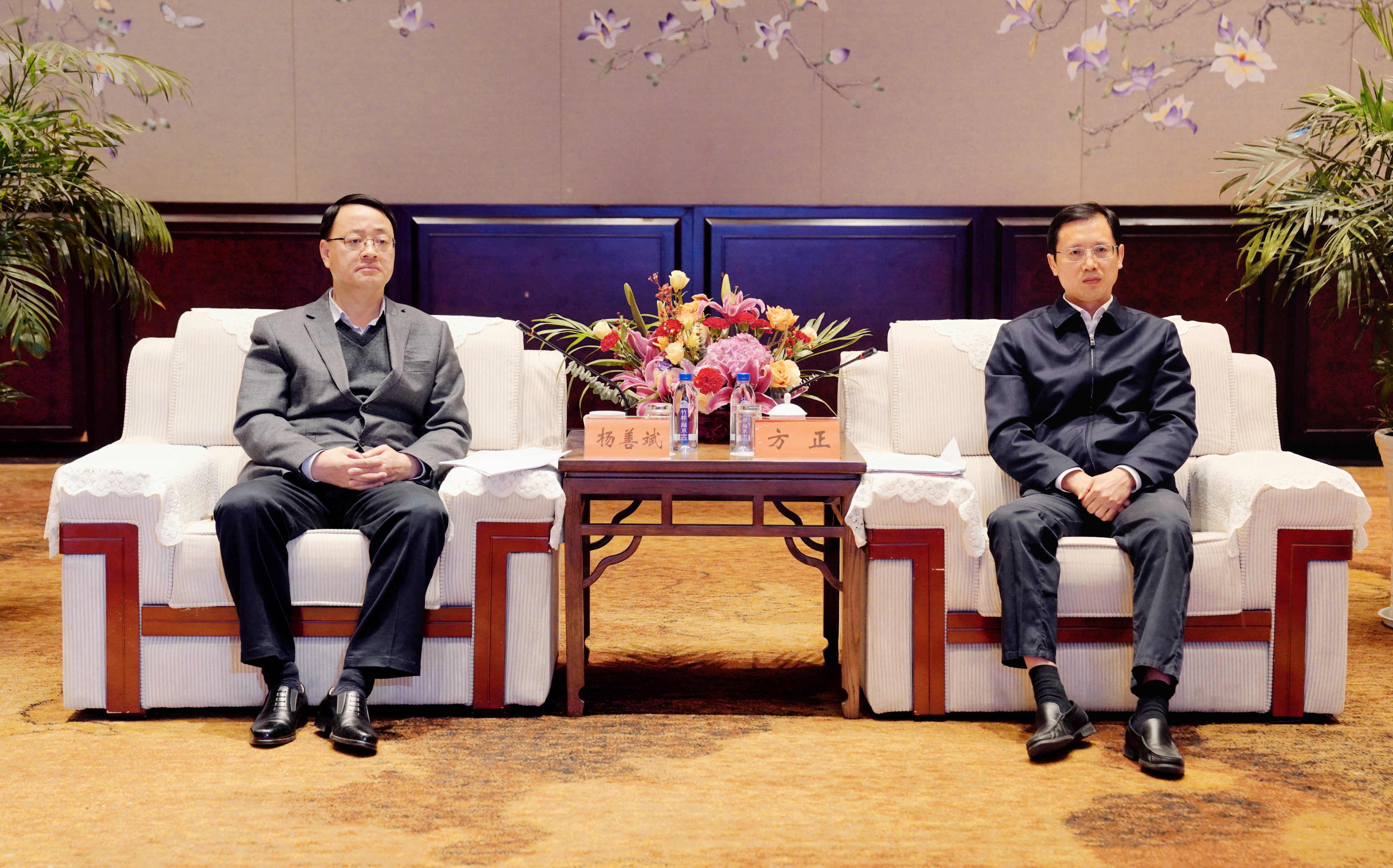 欢迎光临888集团(中国区)官方网站-Online Platform