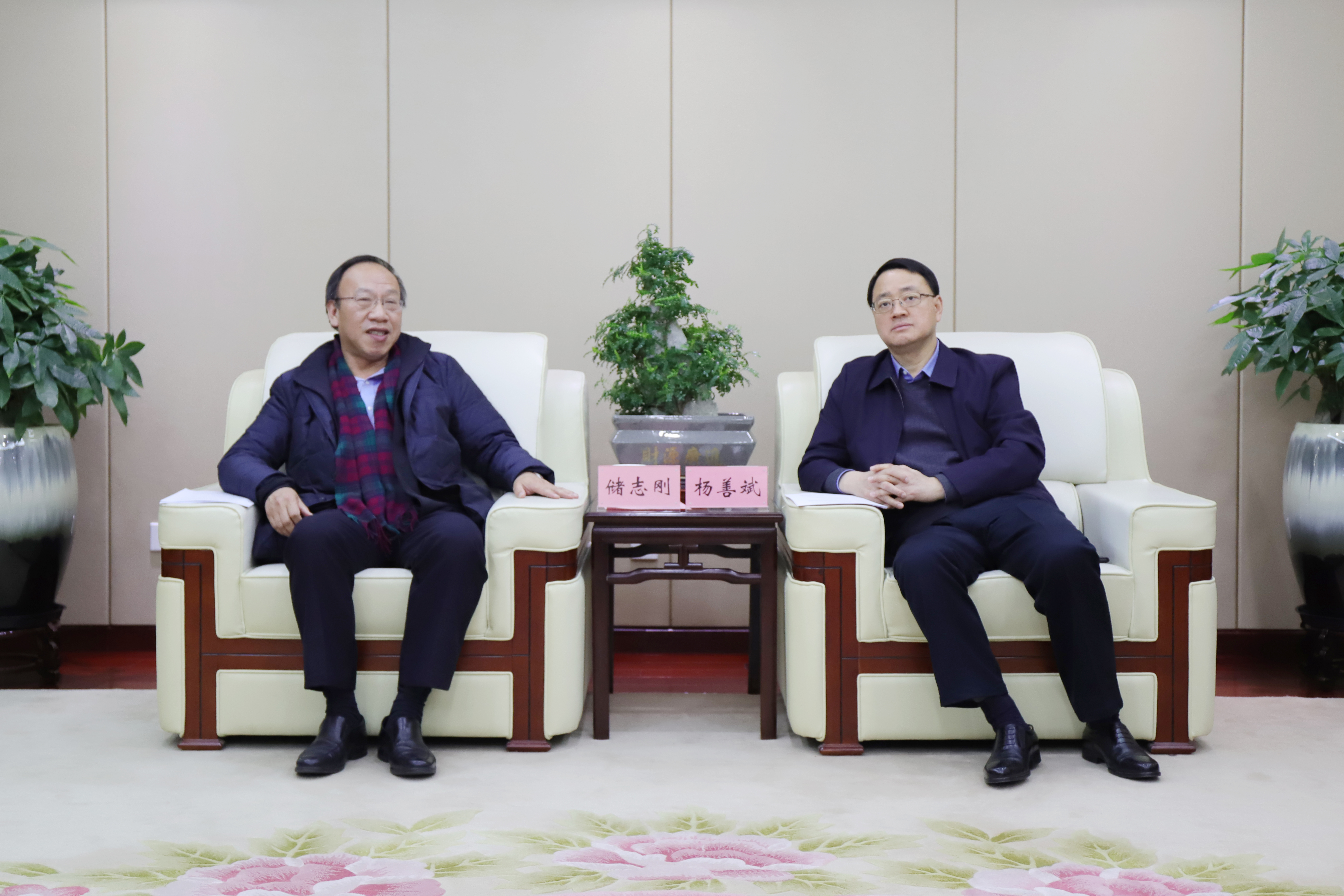 欢迎光临888集团(中国区)官方网站-Online Platform