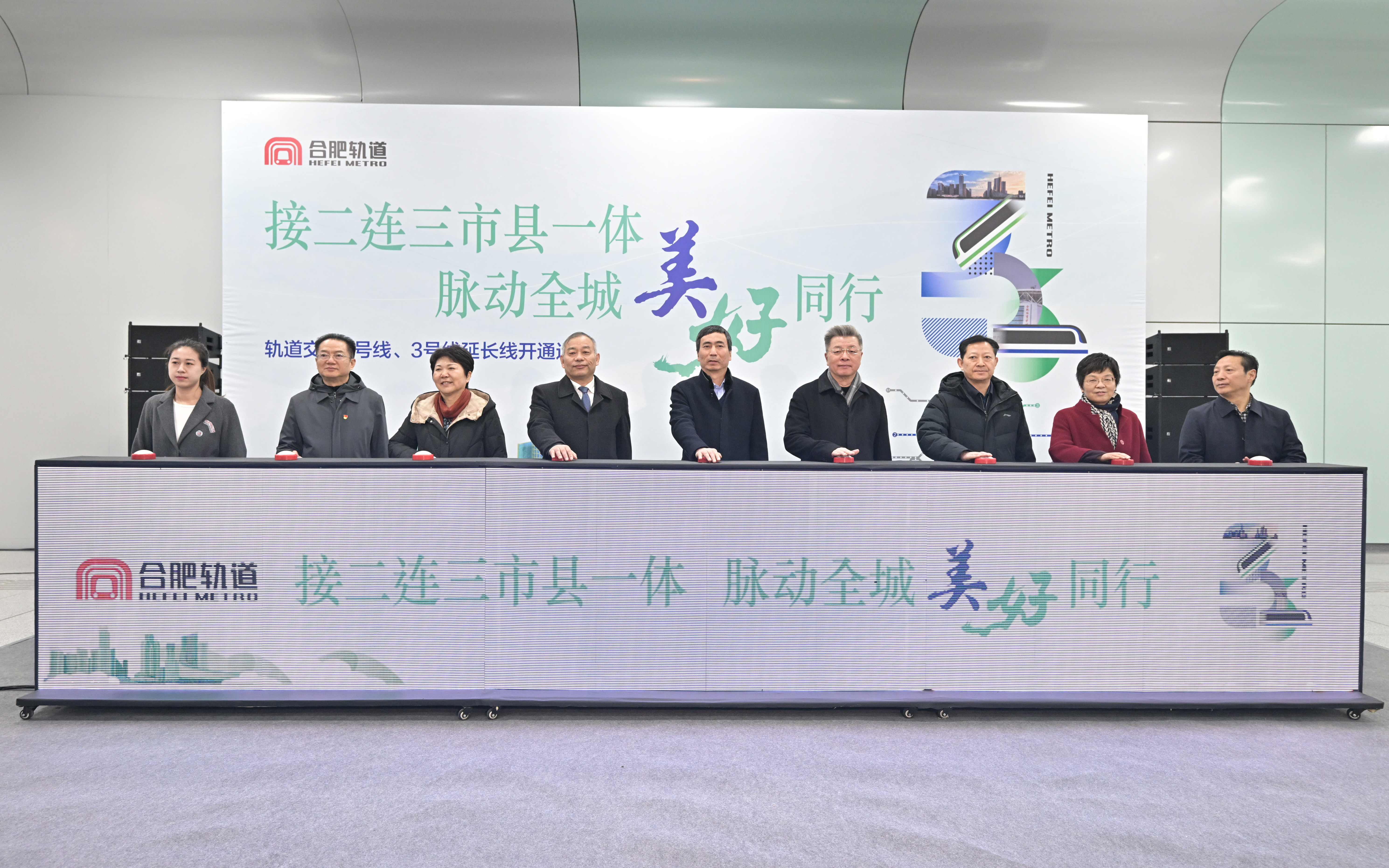 欢迎光临888集团(中国区)官方网站-Online Platform